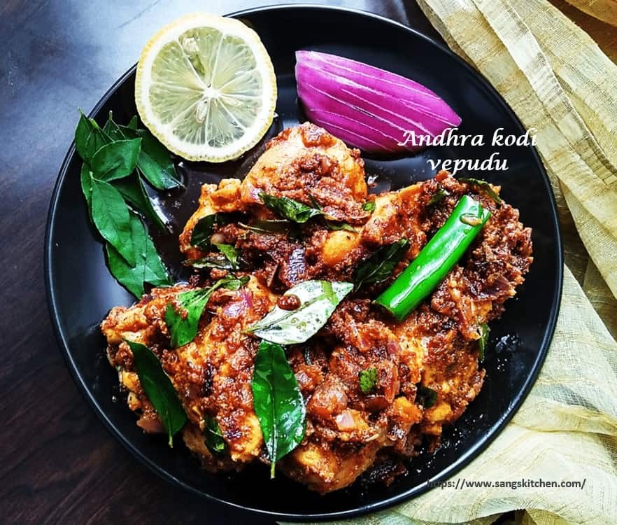 Andhra Kodi Vepudu (Natukodi Chicken Fry)