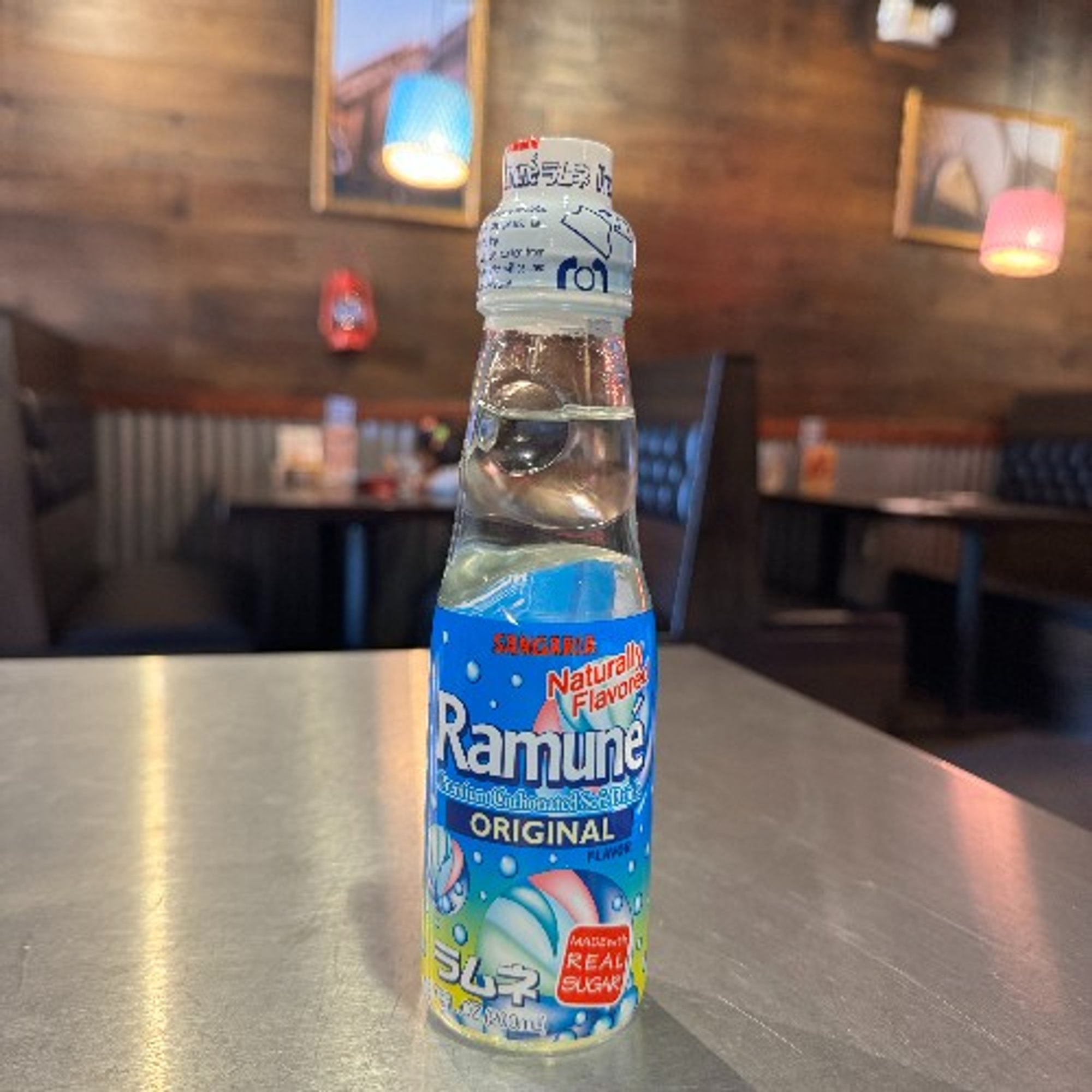 Ramune