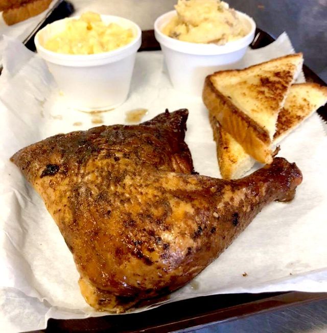 East Gate Barbecue Image