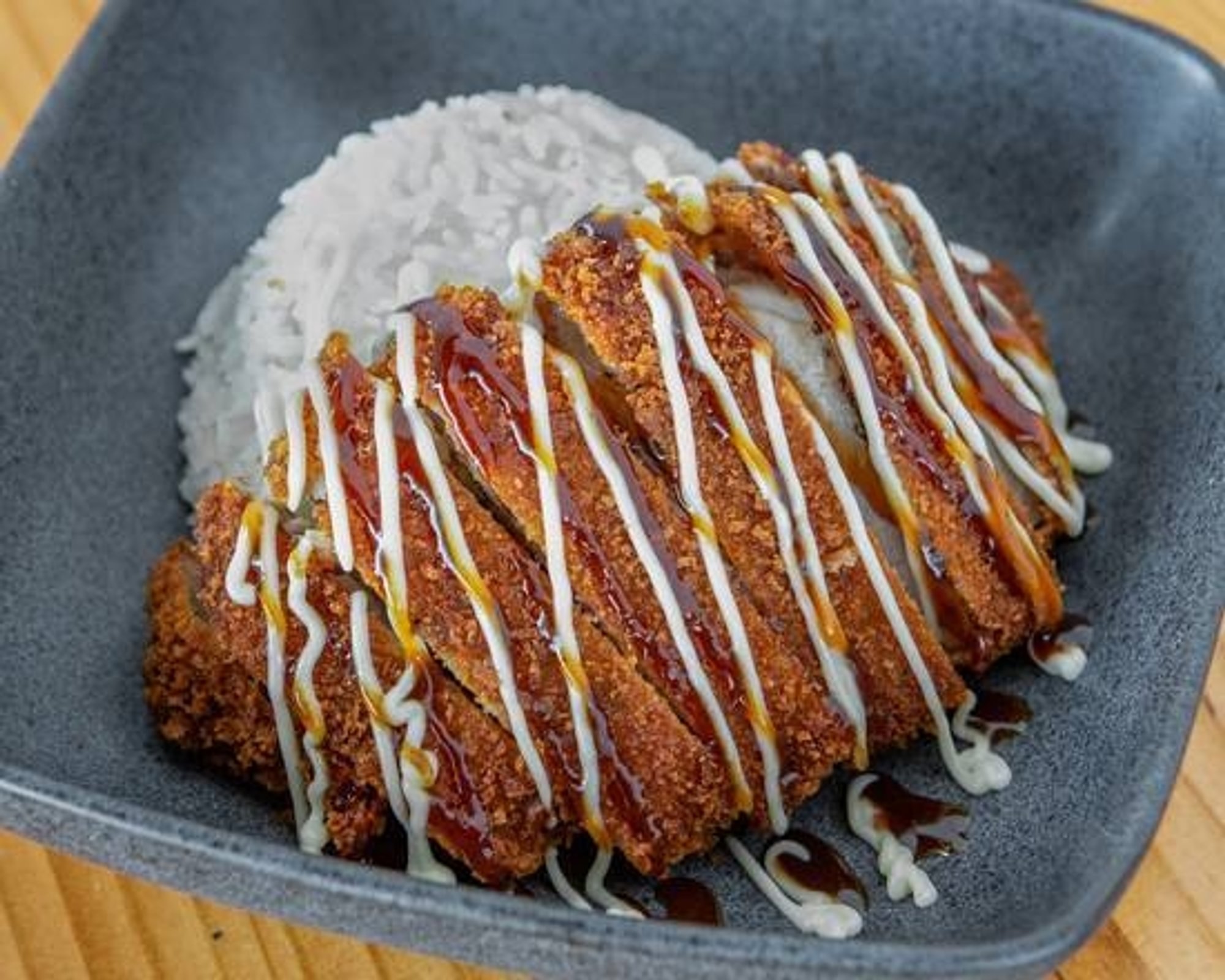 Rb: Crispy Pork Chop