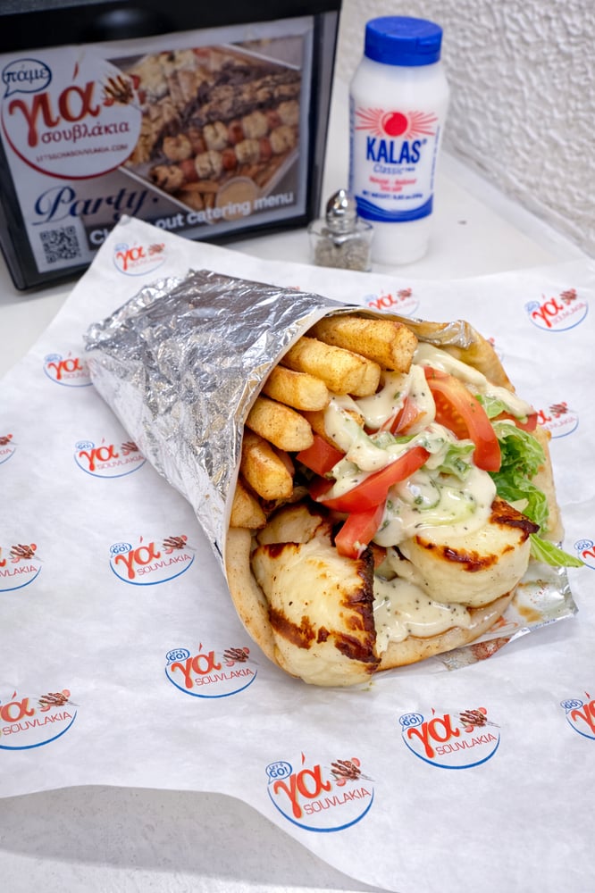 Kalamaki Halloumi Cheese PITA