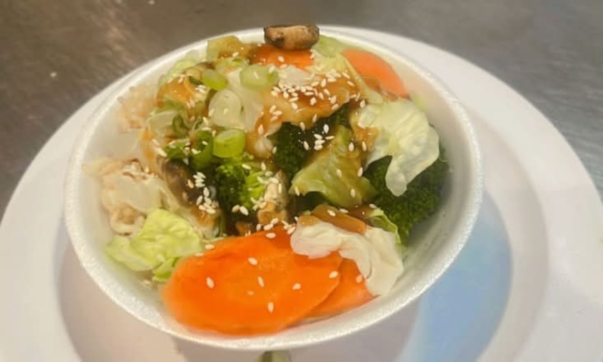 Side Of Veggies