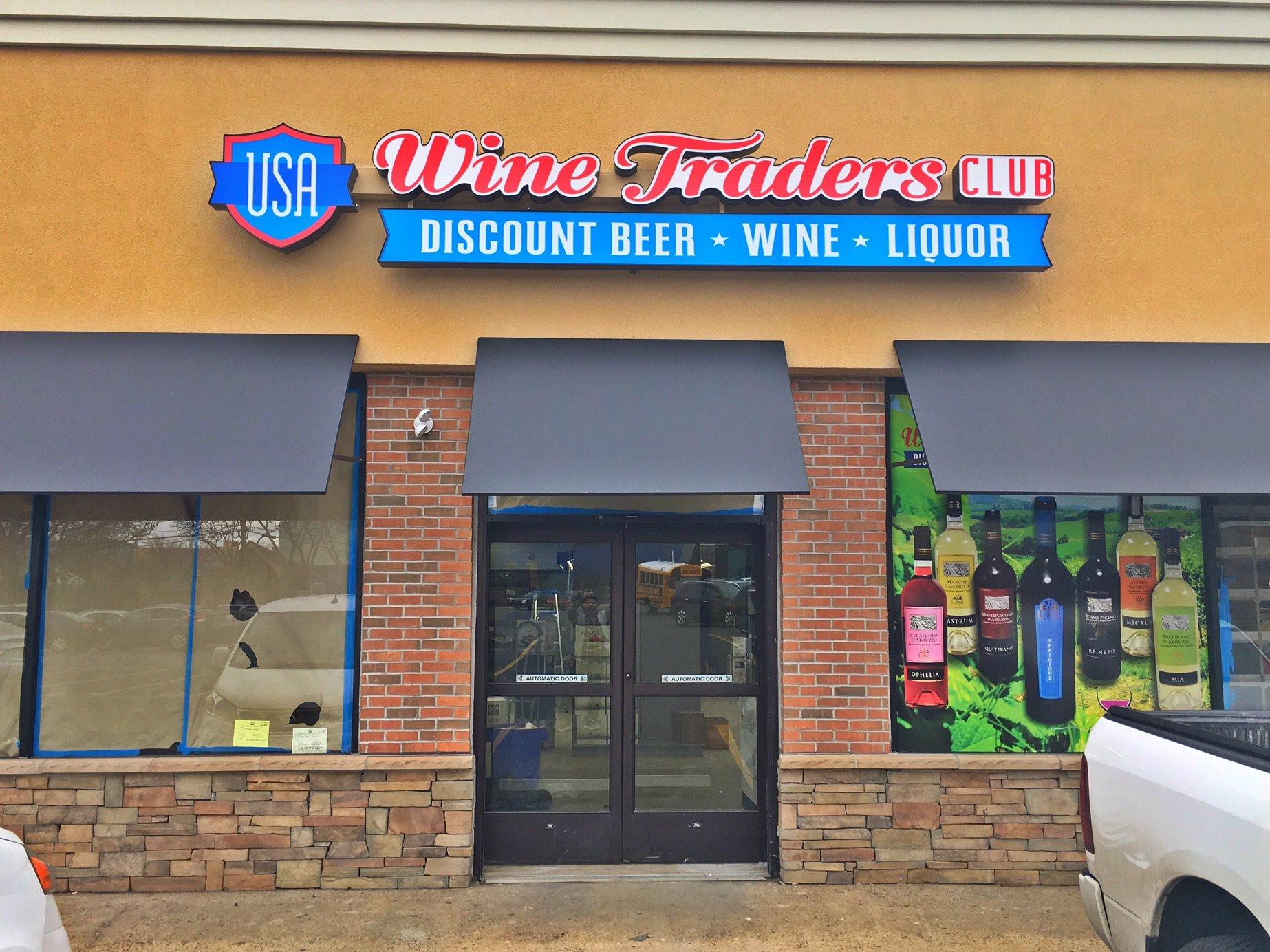 USA WINE TRADERS CLUB in Secaucus, NJ Whitepages