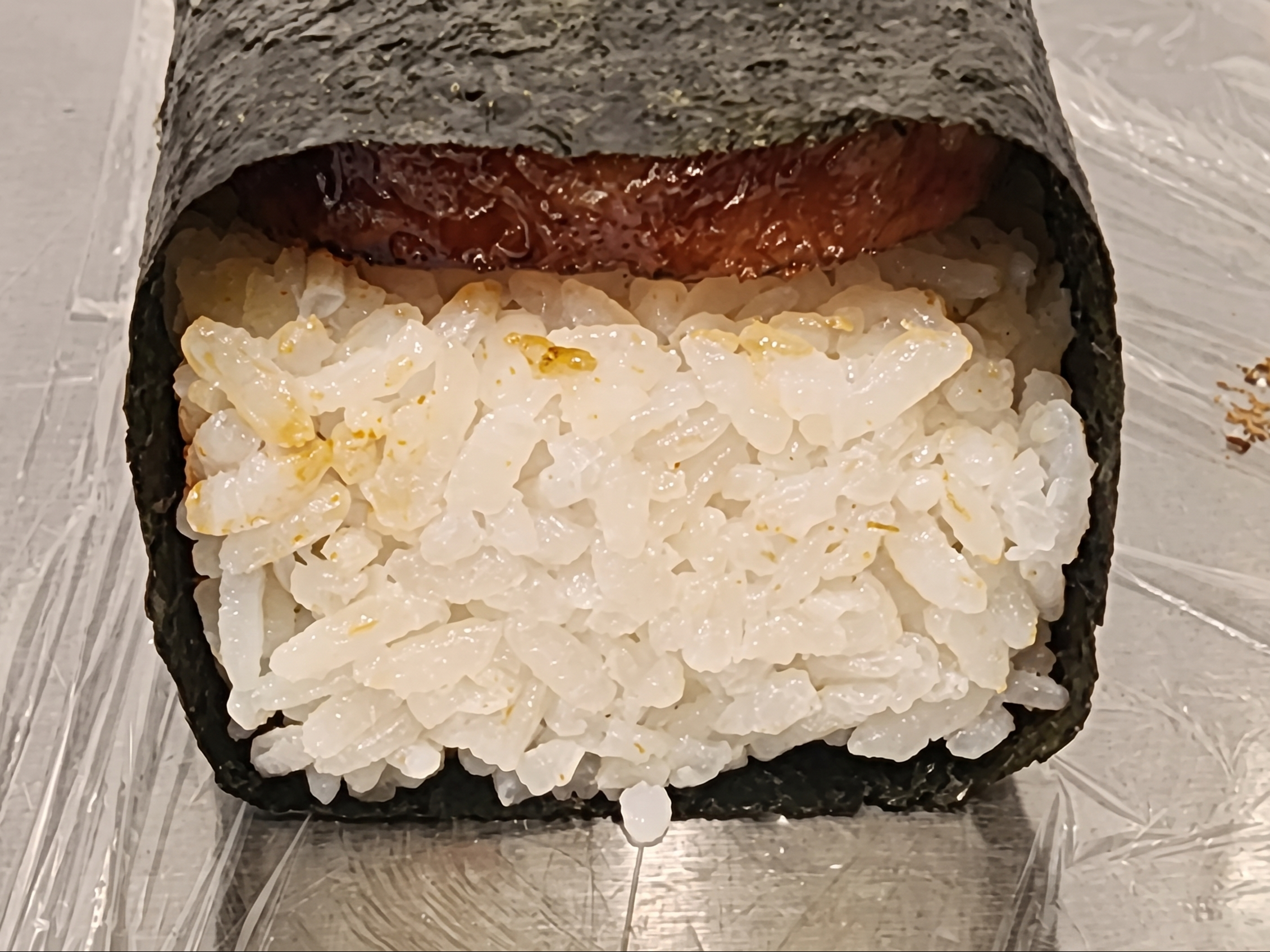 Spam Musubi
