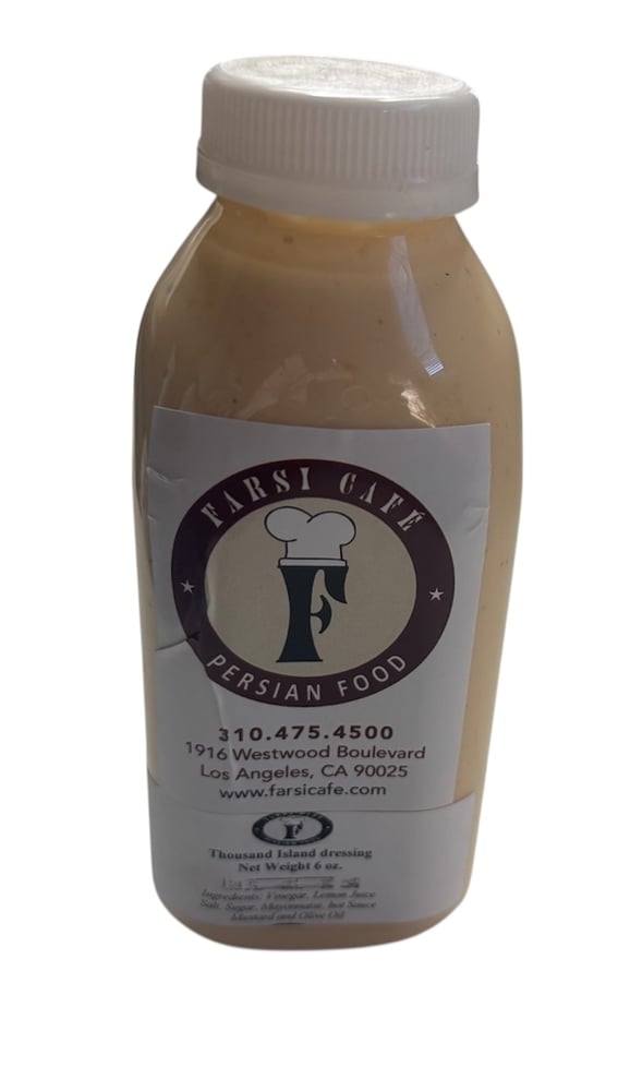 Salad dressing bottle