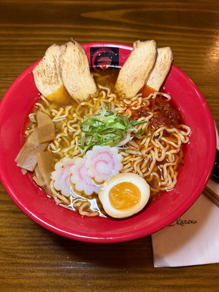 *Spicy Chicken Shoyu
