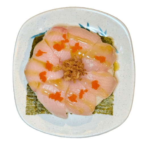 Yuzu Yellowtail Sushi Donut