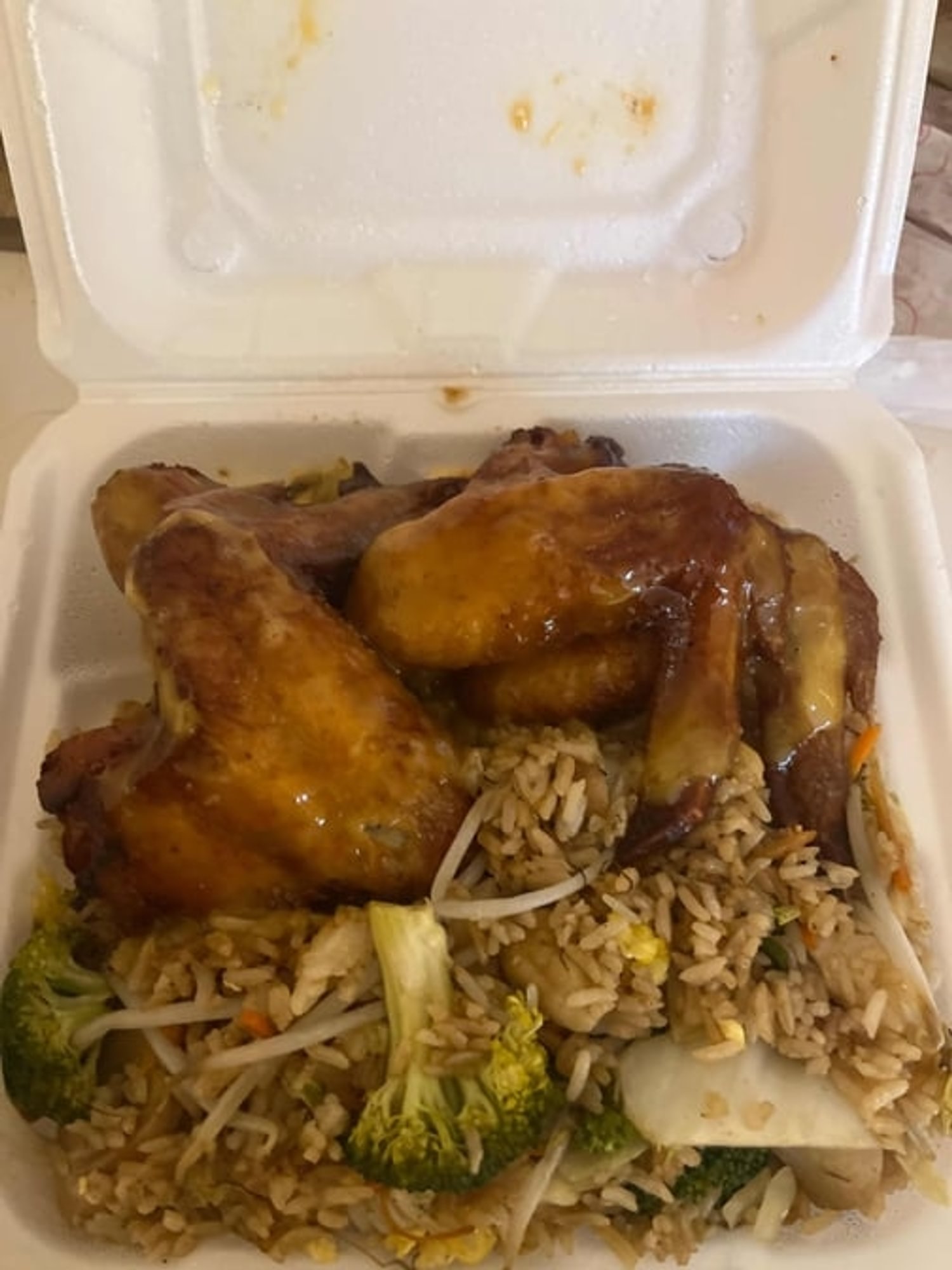 Four Whole Wings and Vegetable Fried Rice