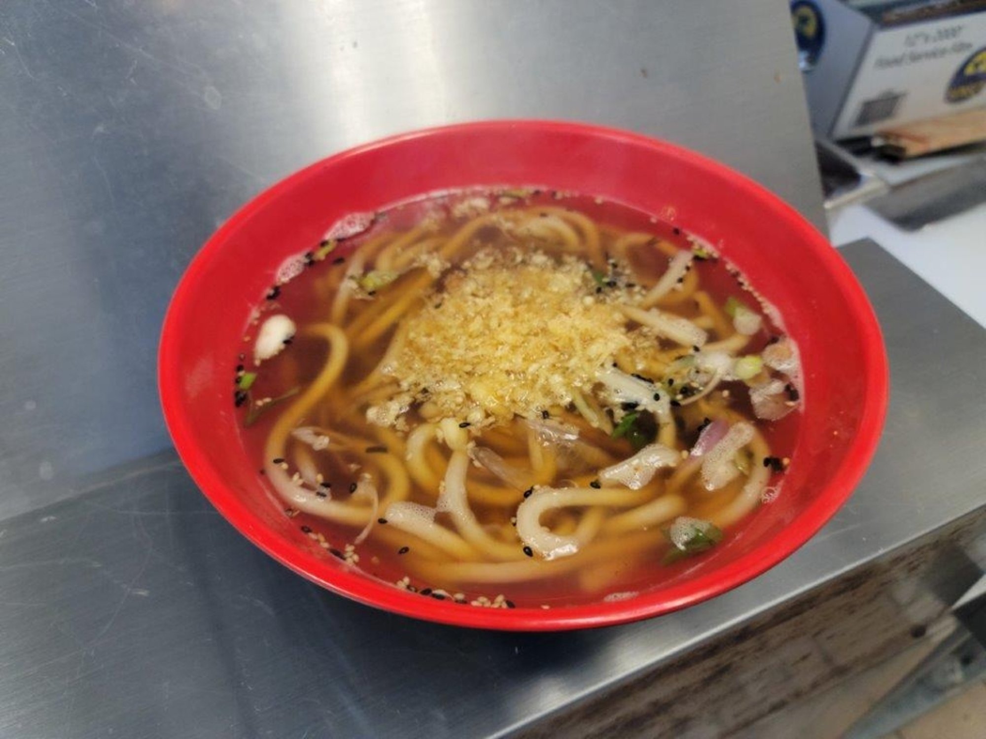 NS2-PLAIN UDON