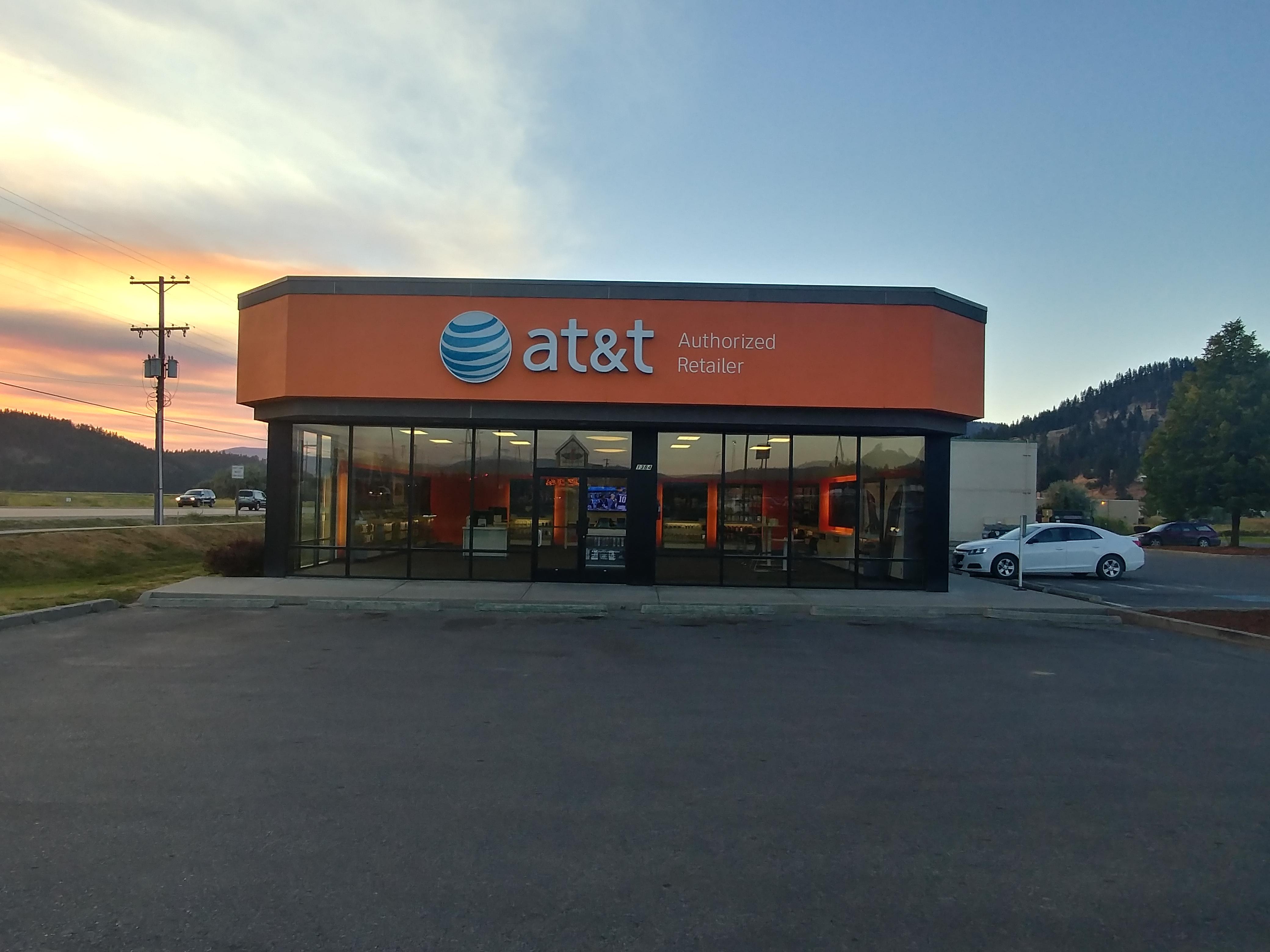 AT&T Store Photo