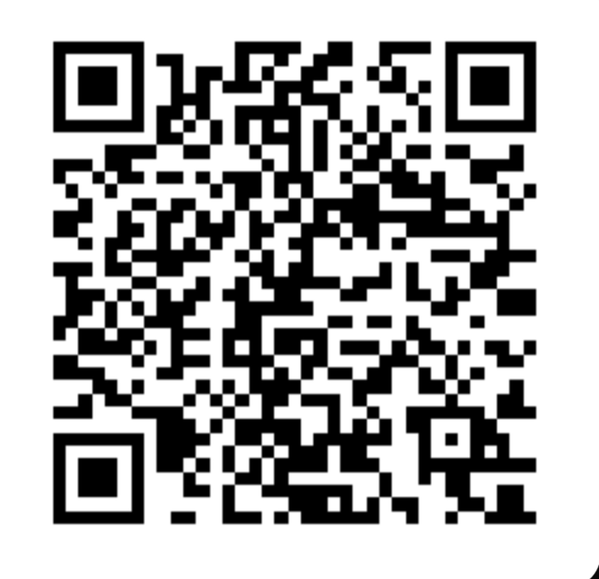 Scan Me