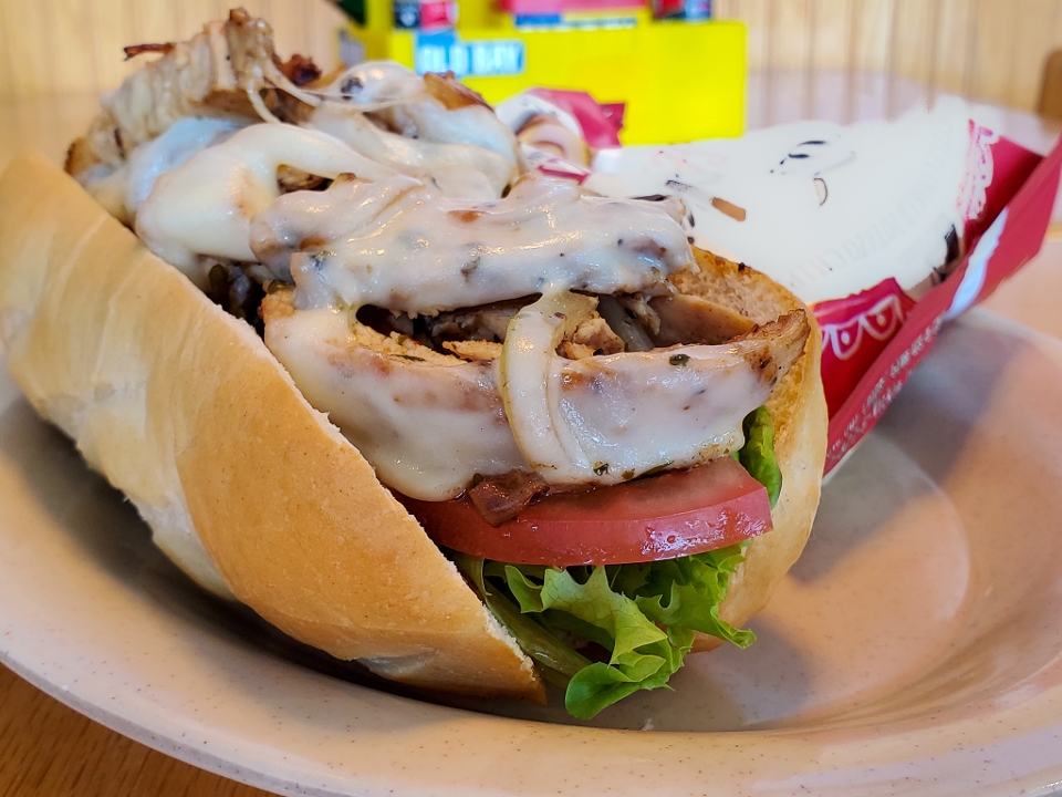 Chicken Cheese Melt