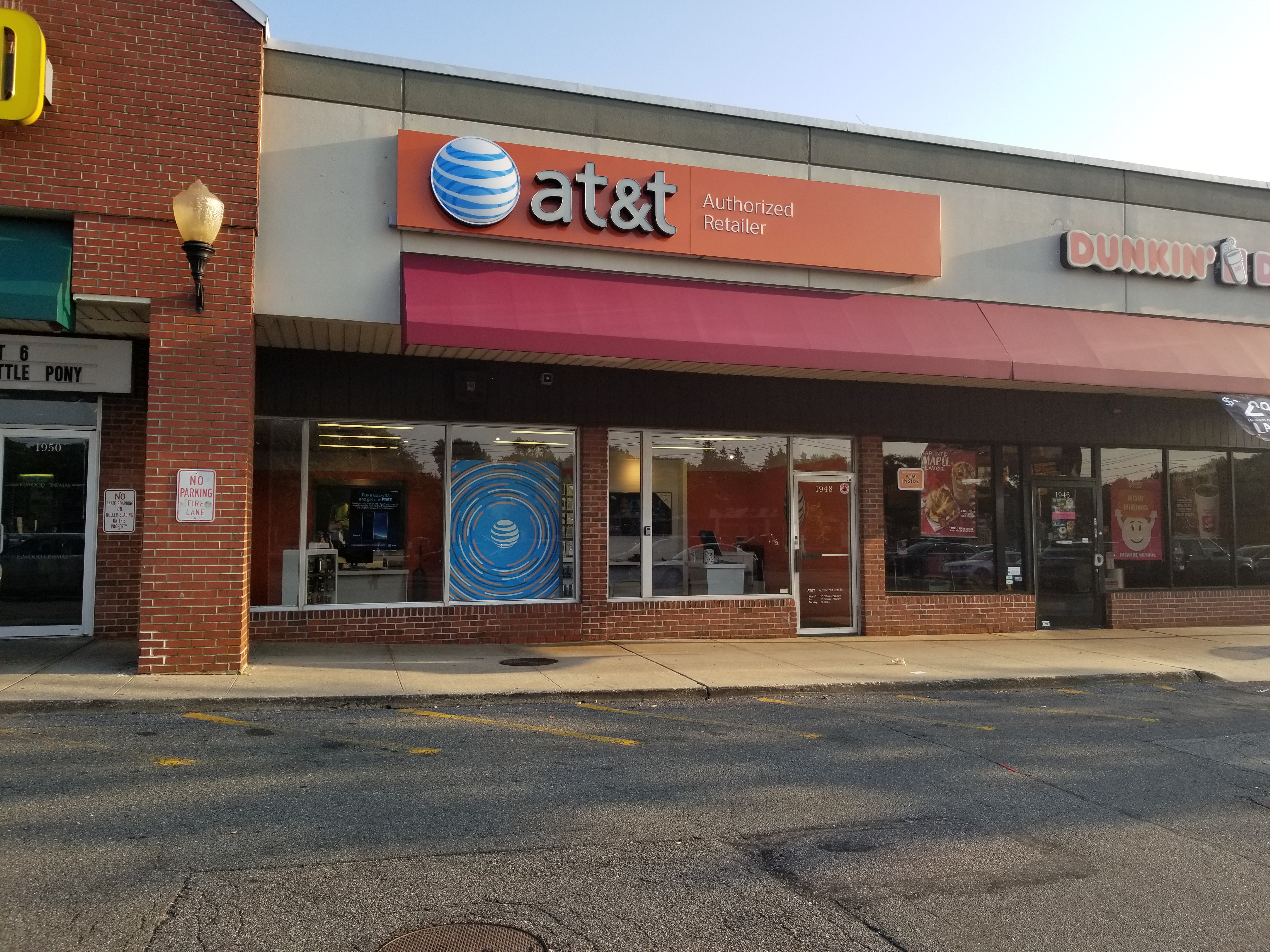 AT&T Store Photo