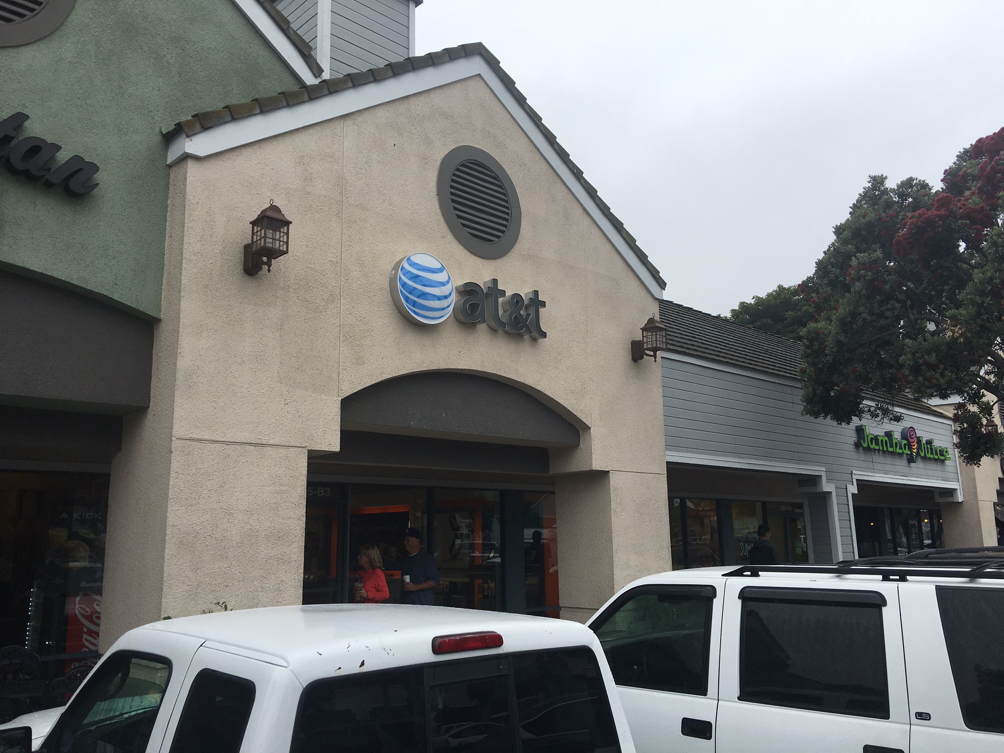 AT&T Store Photo