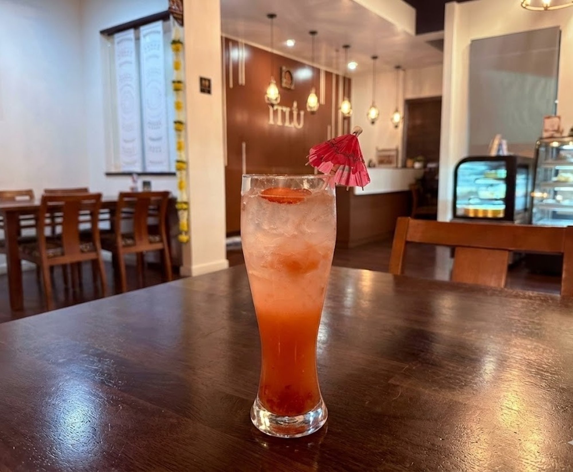 Guava Glow