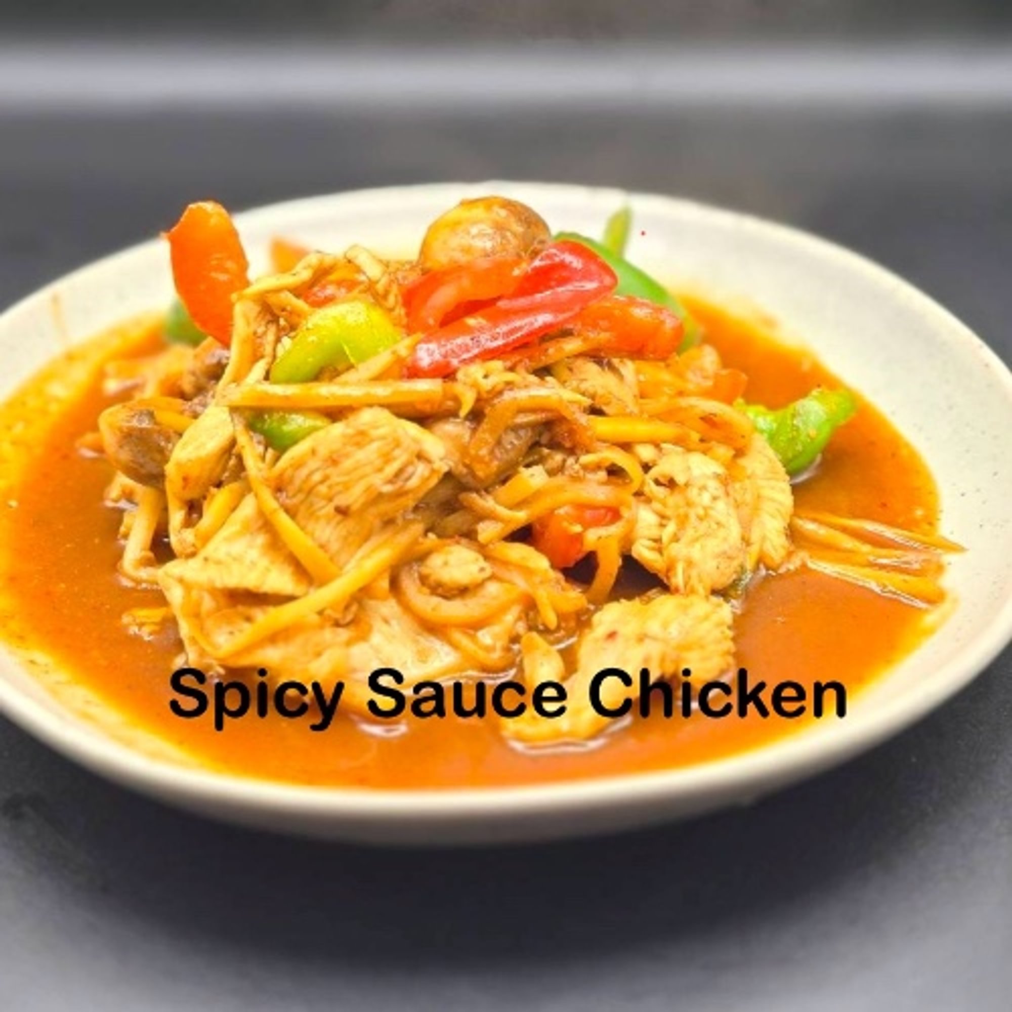 Spicy Sauce 🌶️