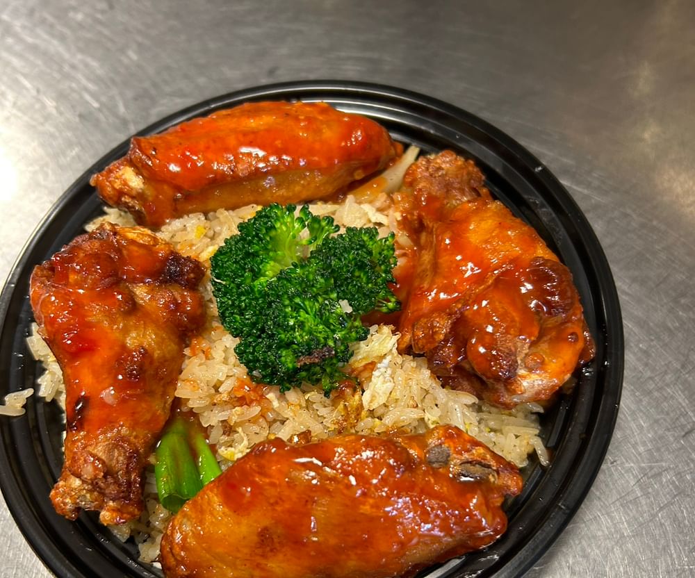 Chicken Wings Fried Rice