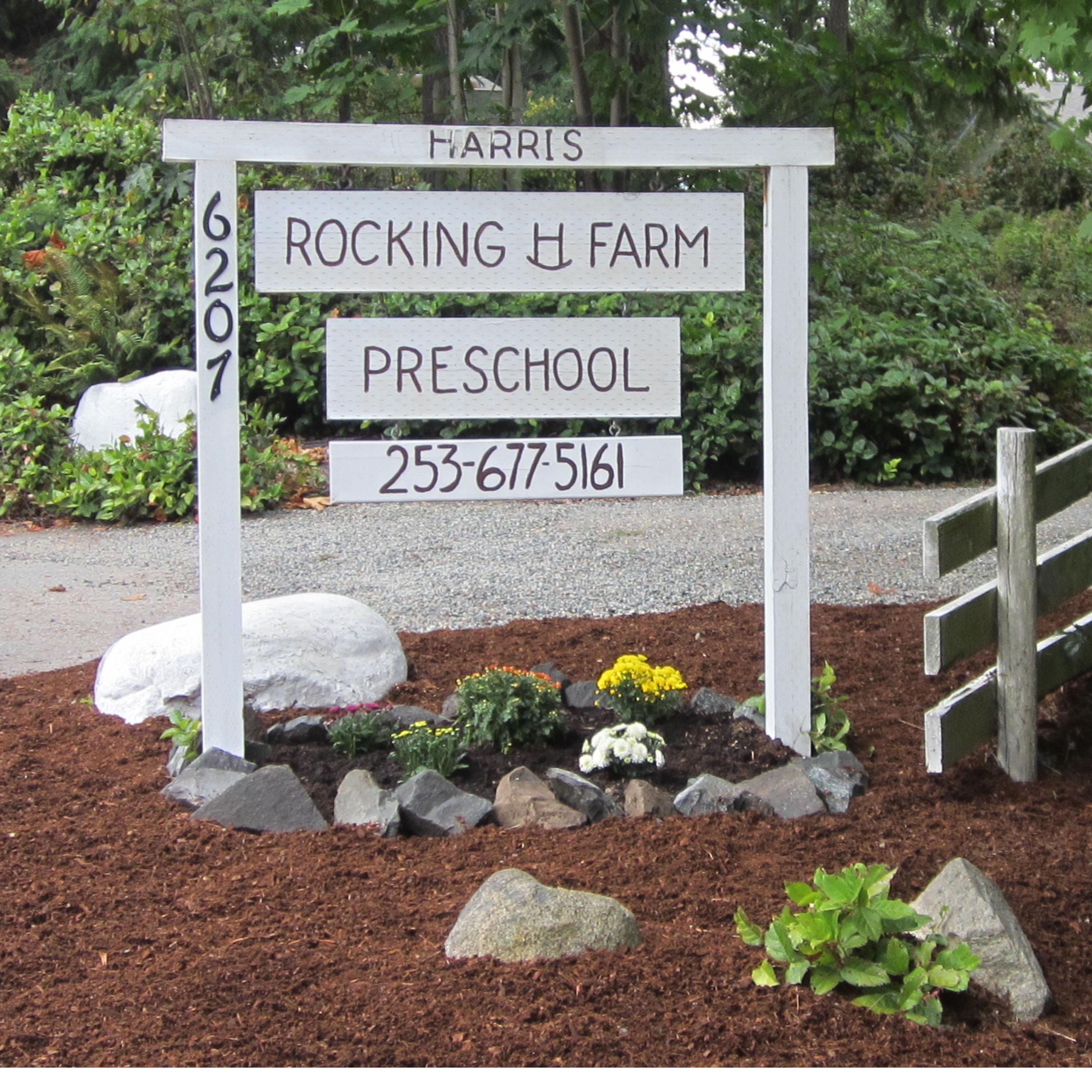 Rocking H Preschool Logo