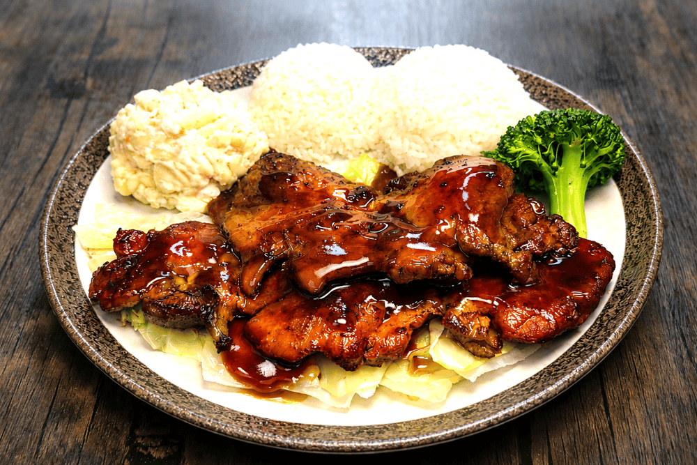 50% OFF Hawaiian BBQ Chicken Regular $13.99