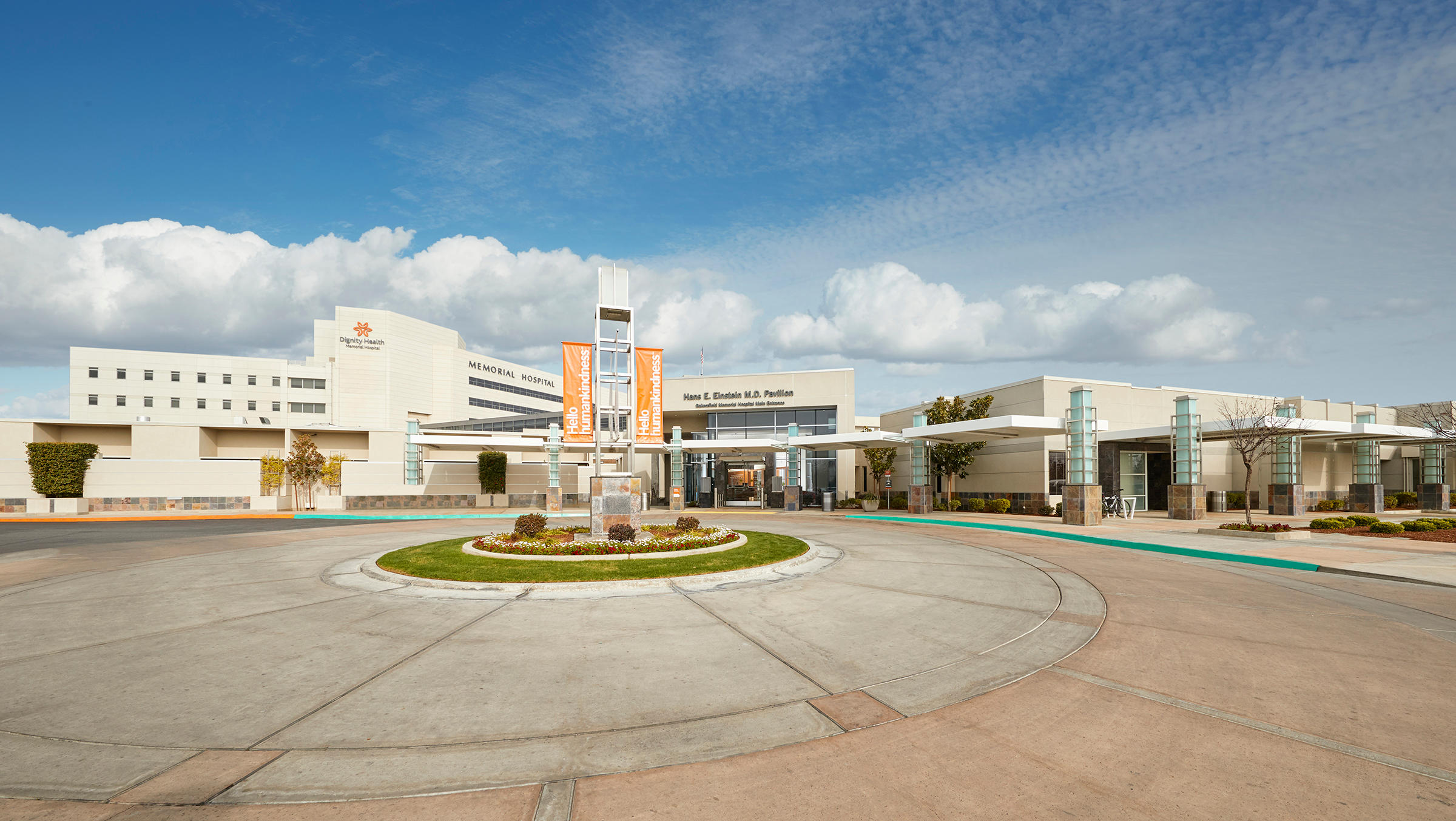 Memorial Hospital - Bakersfield Photo