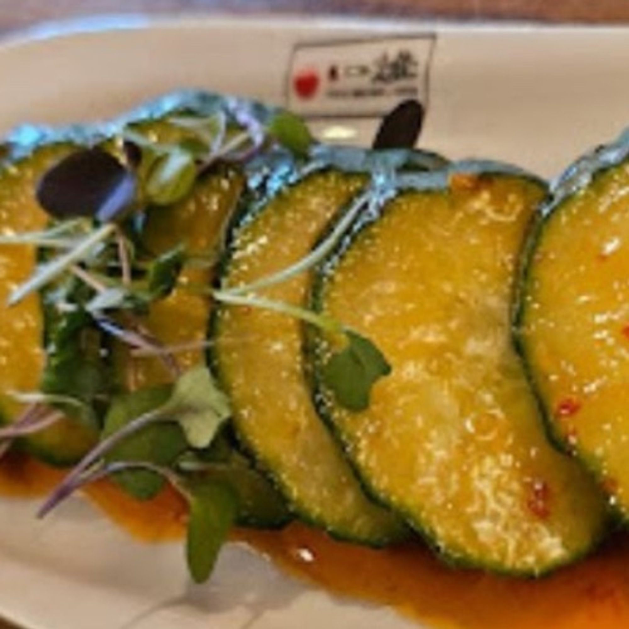 Cucumber Salad