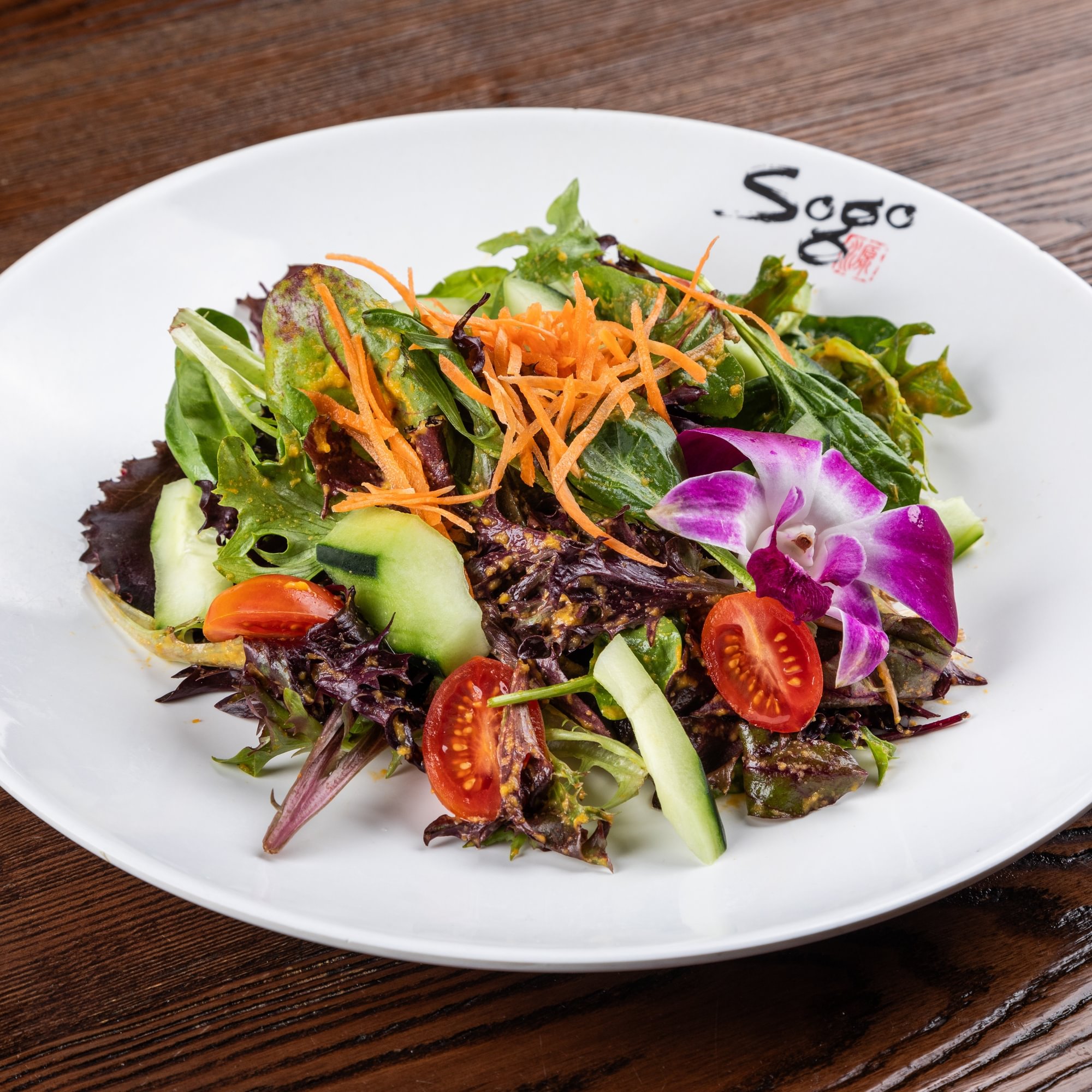 Sogo Salad (1/2 tray)