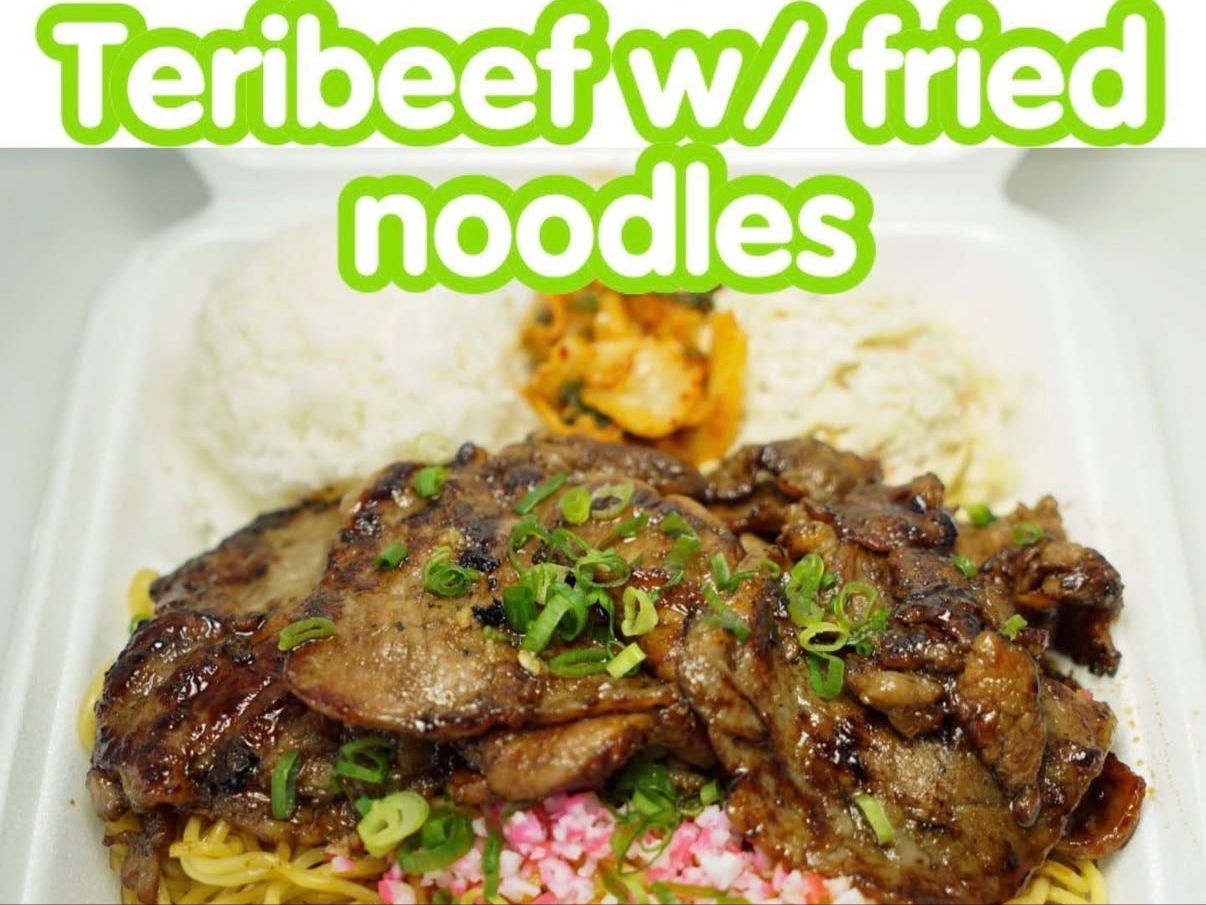 Teri Beef
