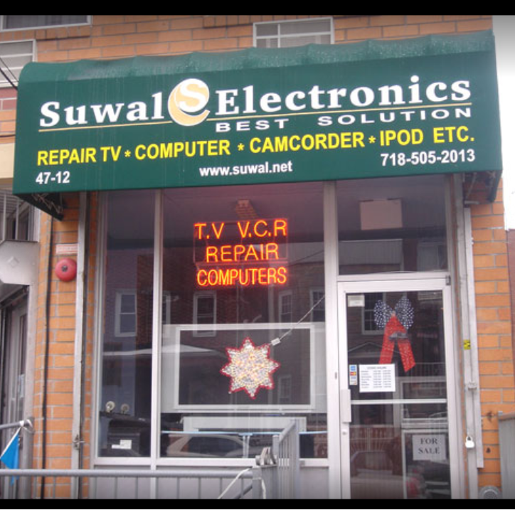 Suwal TV, Phone & Computer Repair