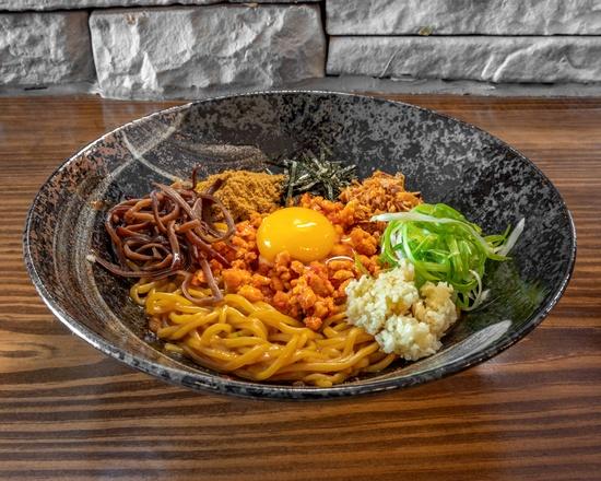 *Chicken Mazemen