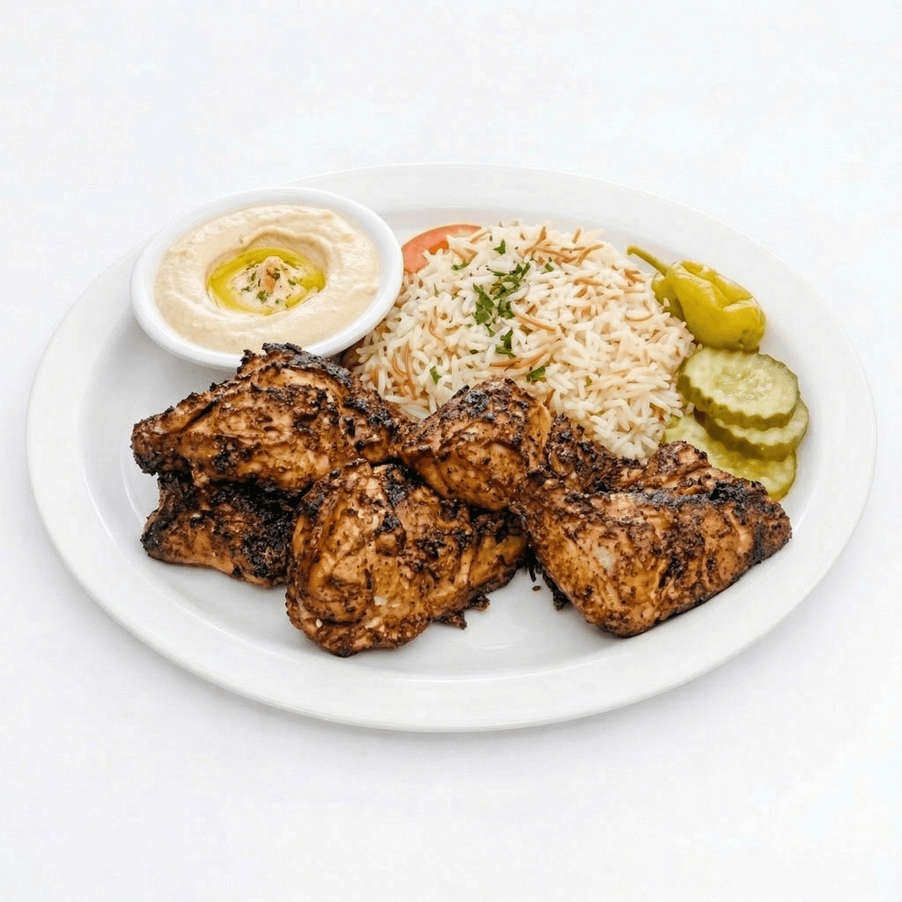 Chicken Hajjar