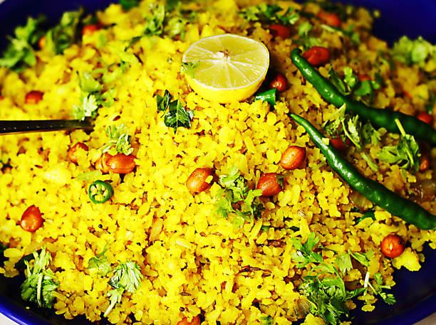 Lemon Rice