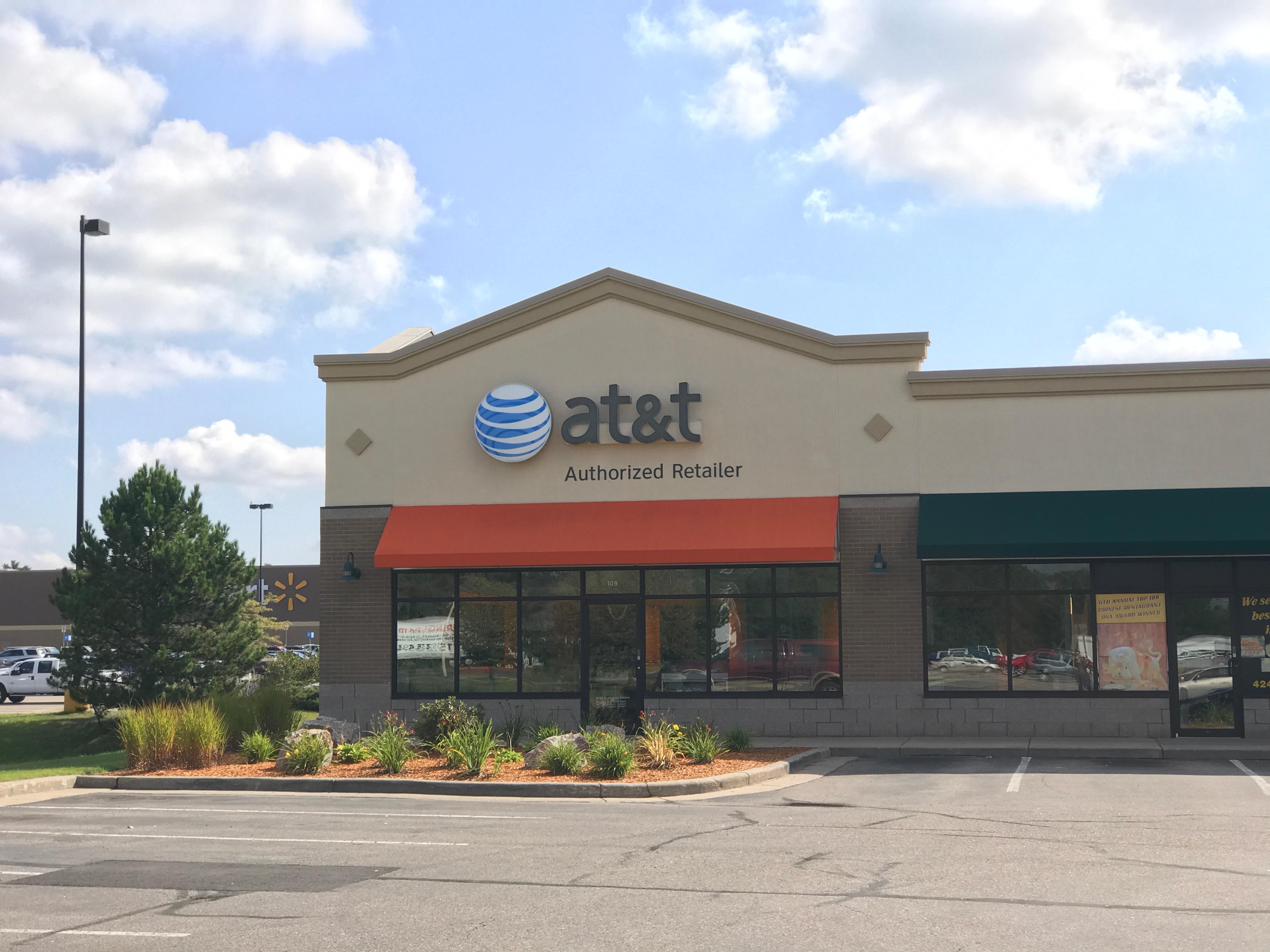 AT&T Store Photo