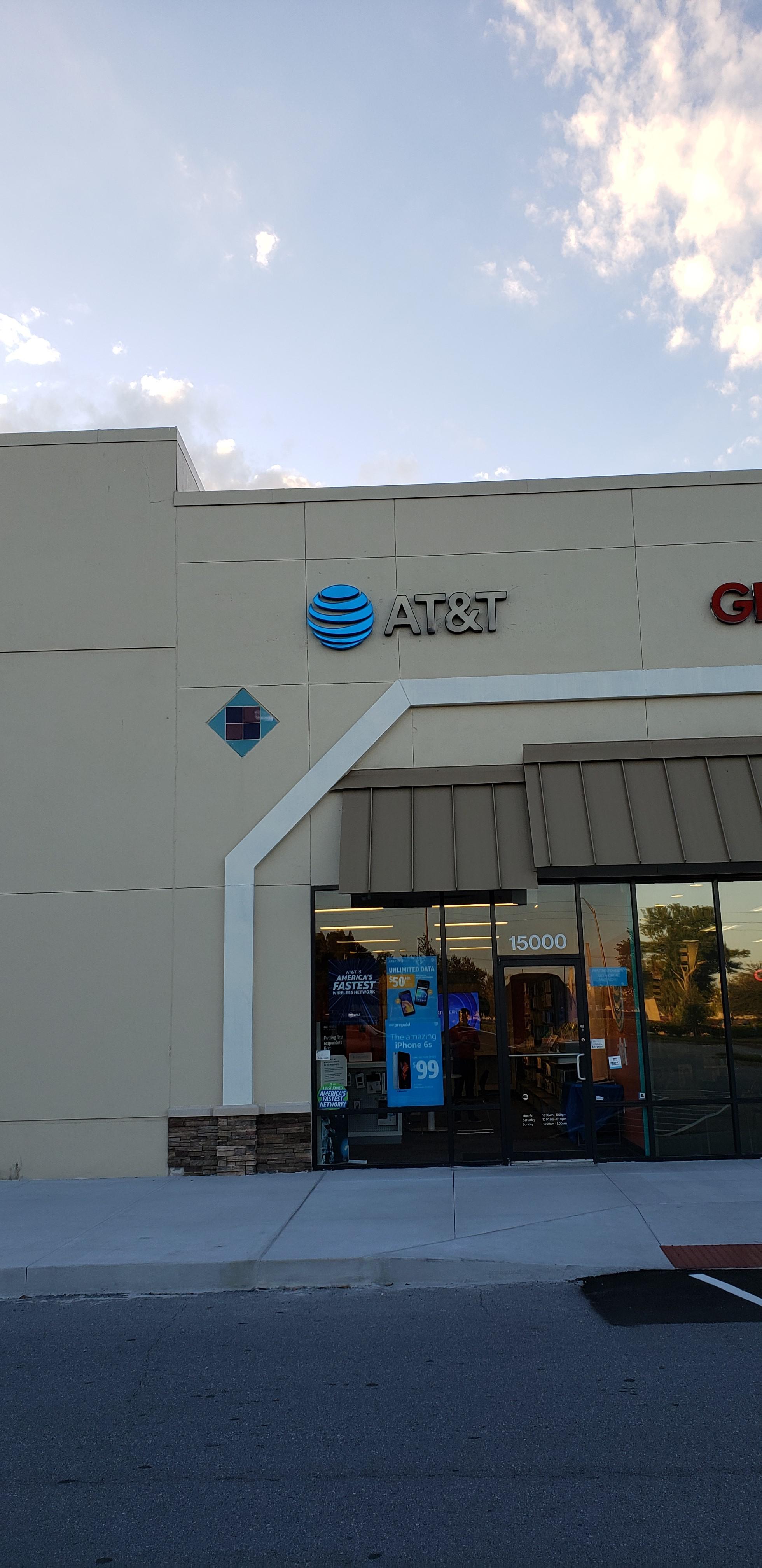 AT&T Store Photo