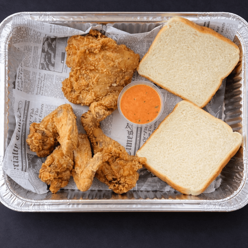 Seafood & Chicken Combo