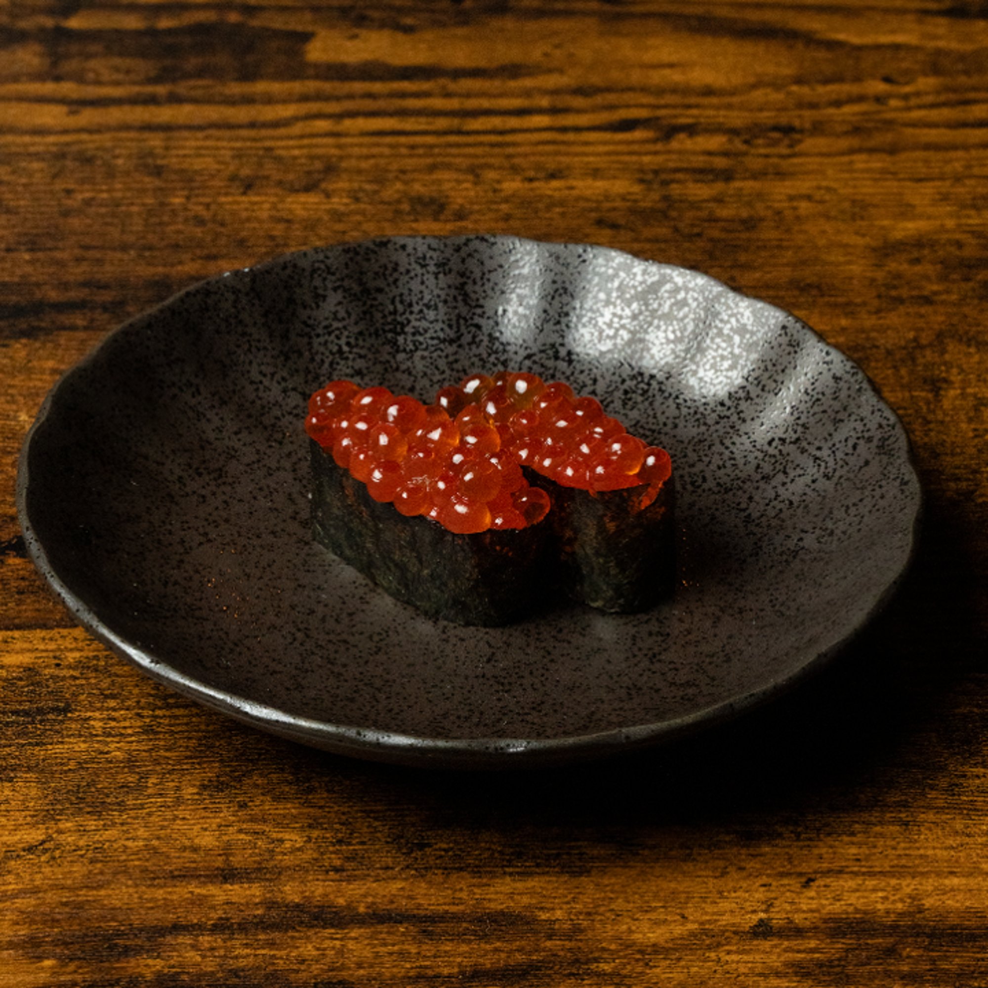 IKURA