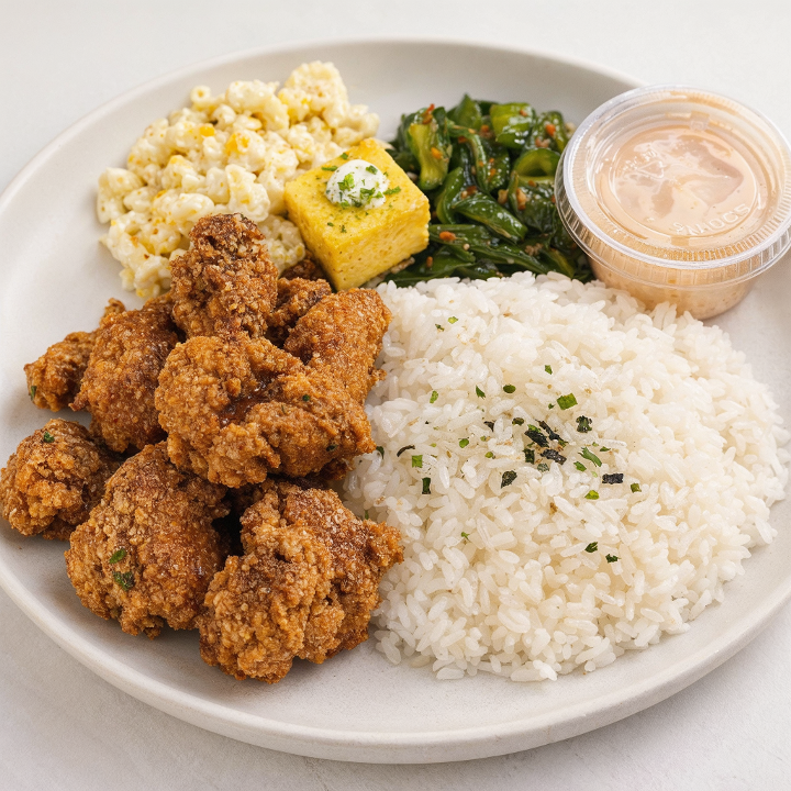 Salt & Pepper Chicken Don