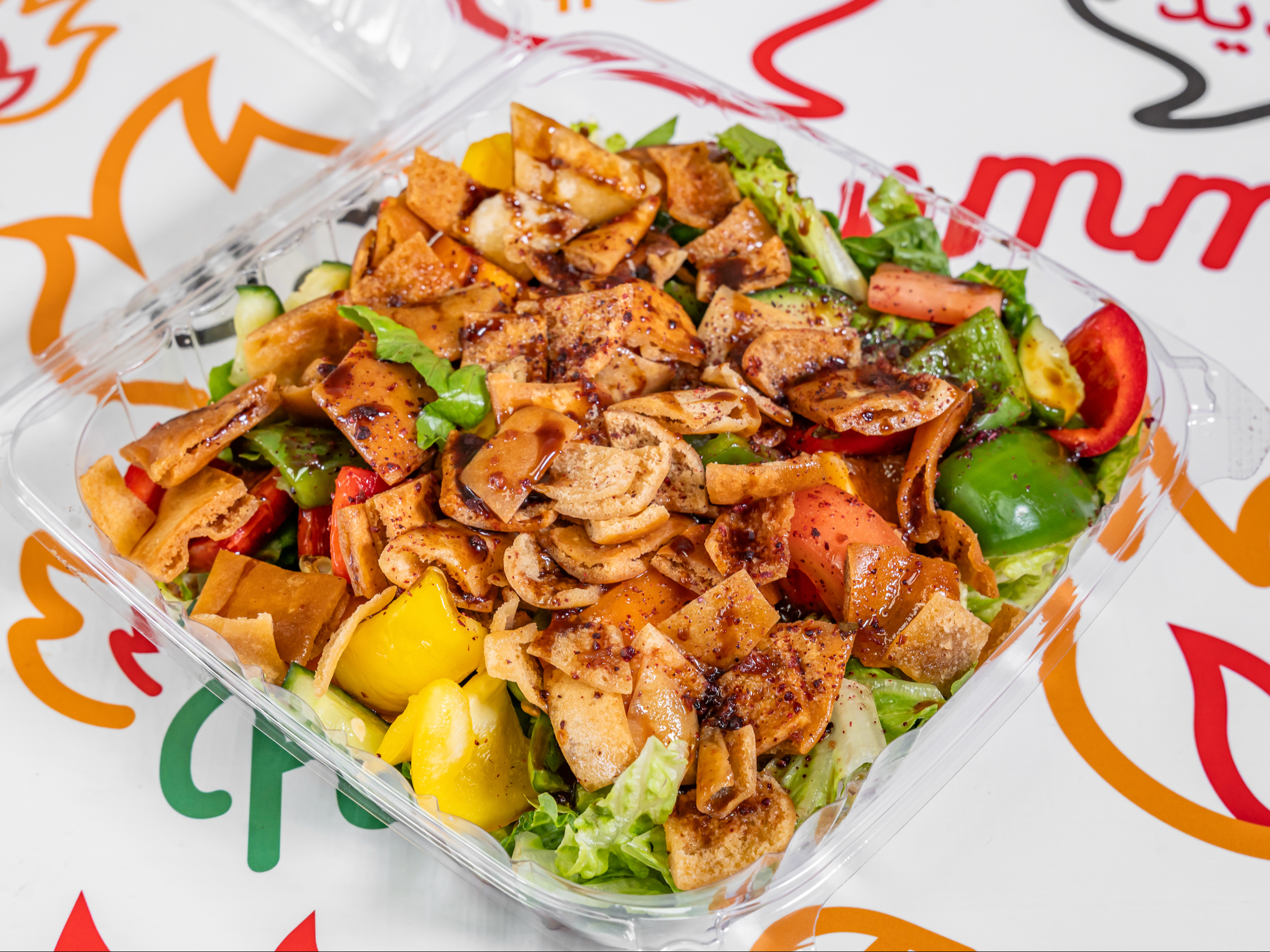 Fattoush Salad