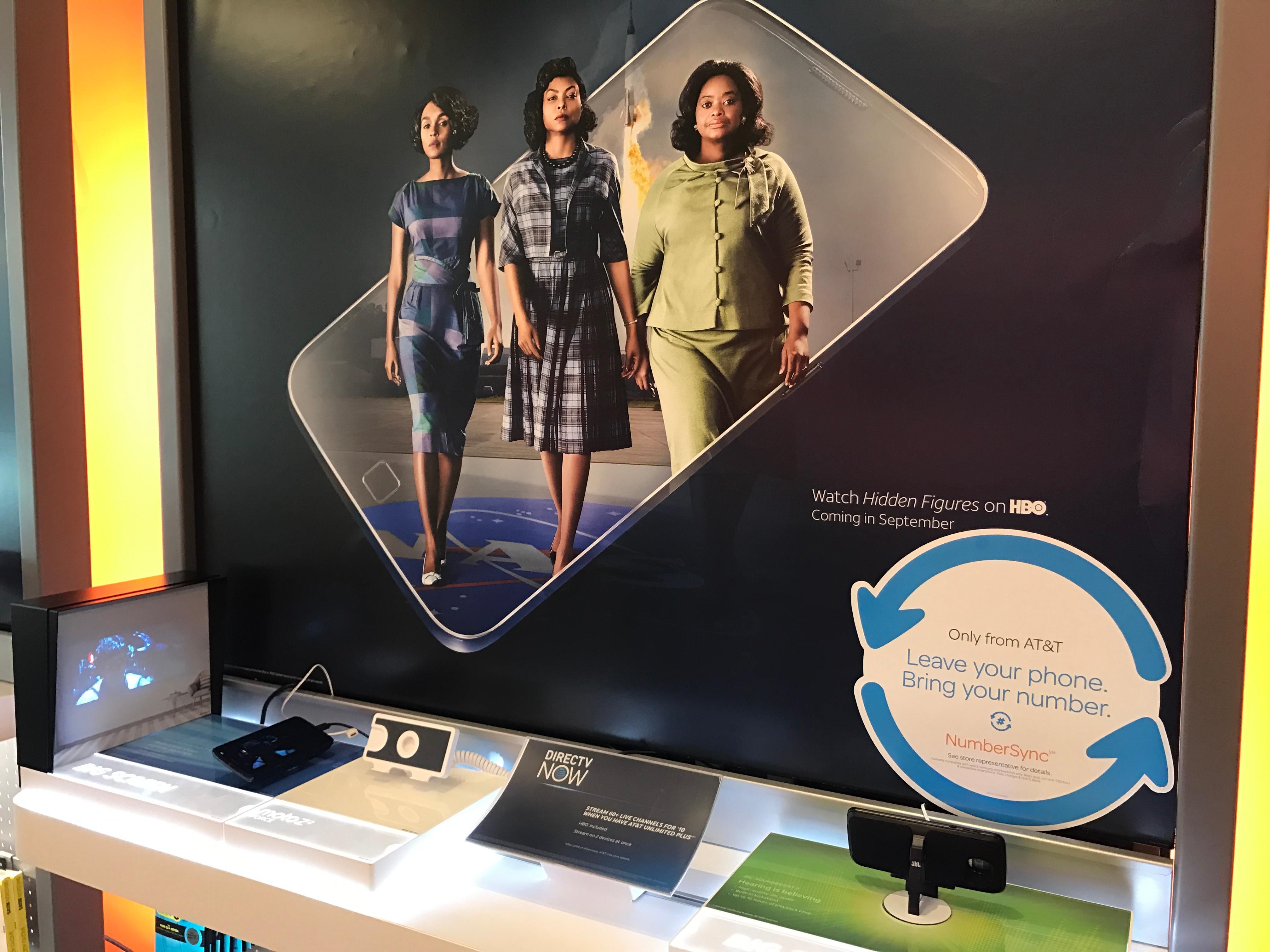 AT&T Store Photo