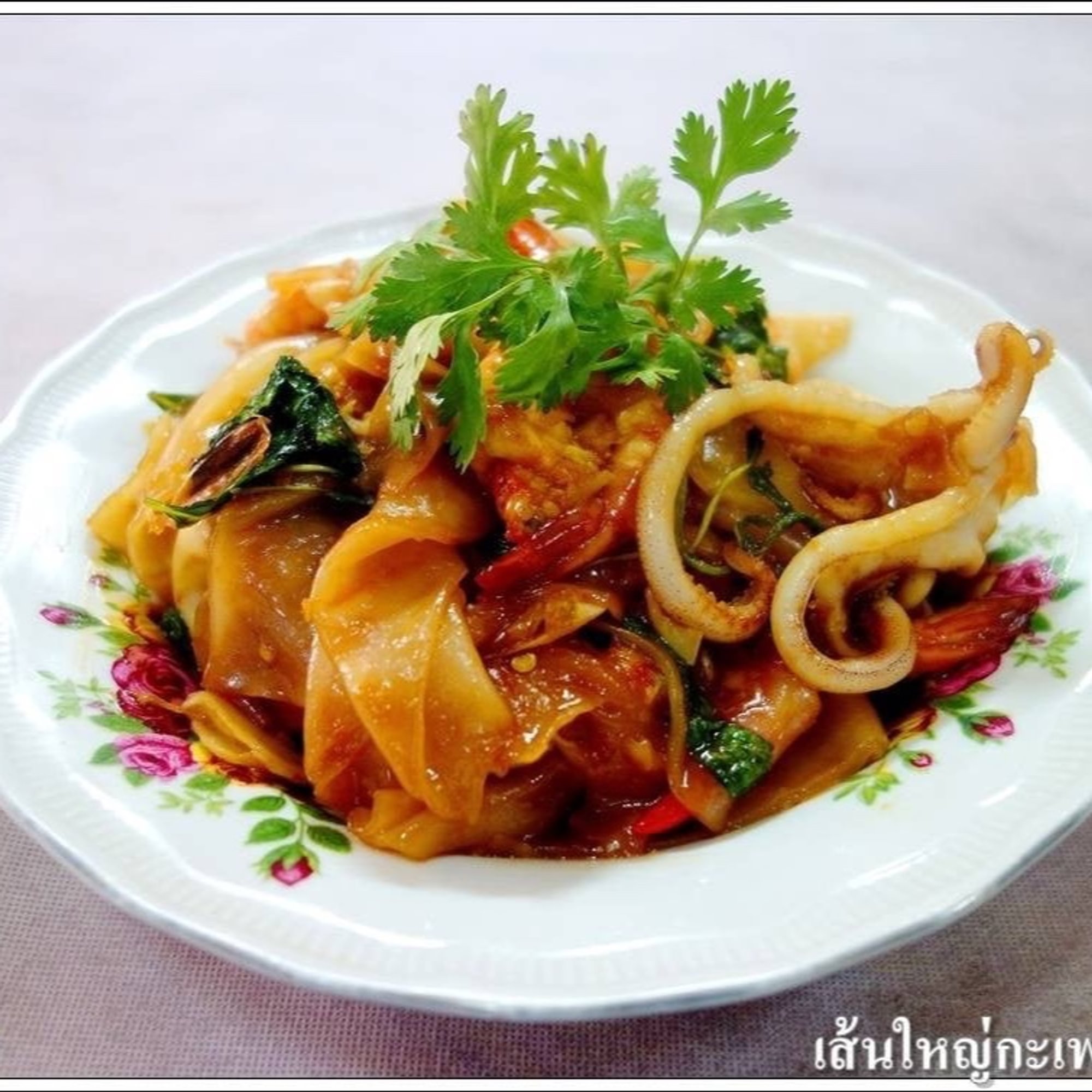 Royal Drunken Noodle (pad Kee Mao)