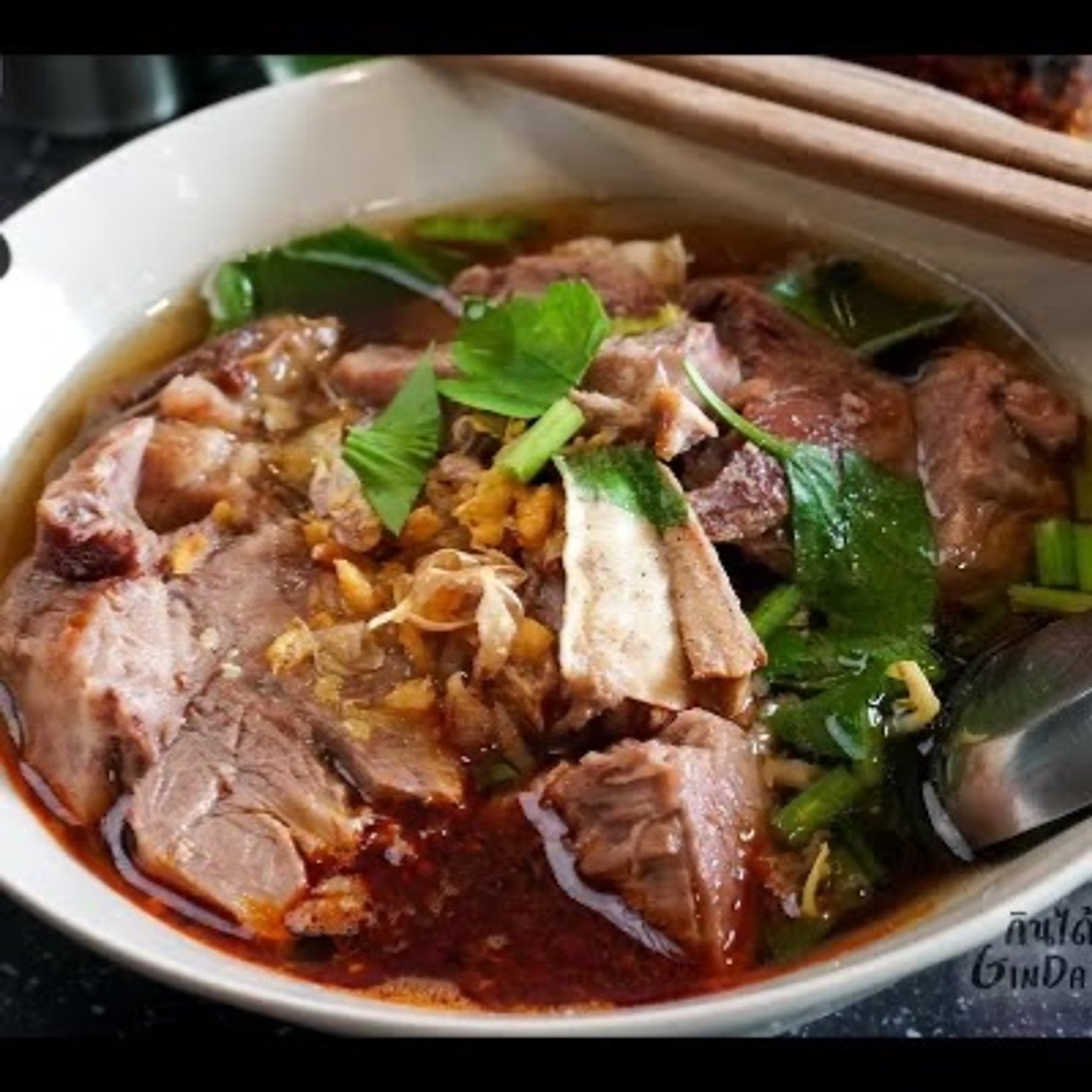 Thai Beef Soup with Rice (Kao-Lao)