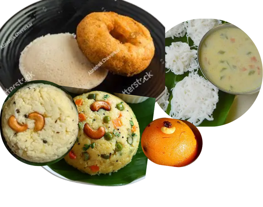 Tiffin Combo (2 Idiyappam, Veg. Stew, Kichadi, Pongal, 1 Idly, 1 Vada and Dessert)