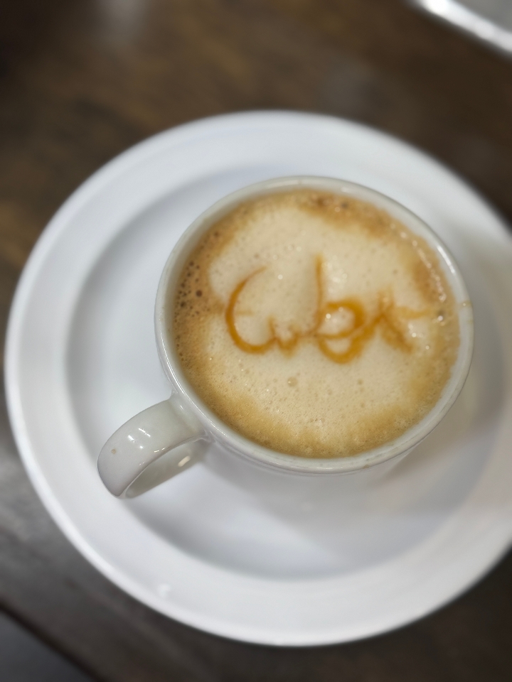 CORTADITO