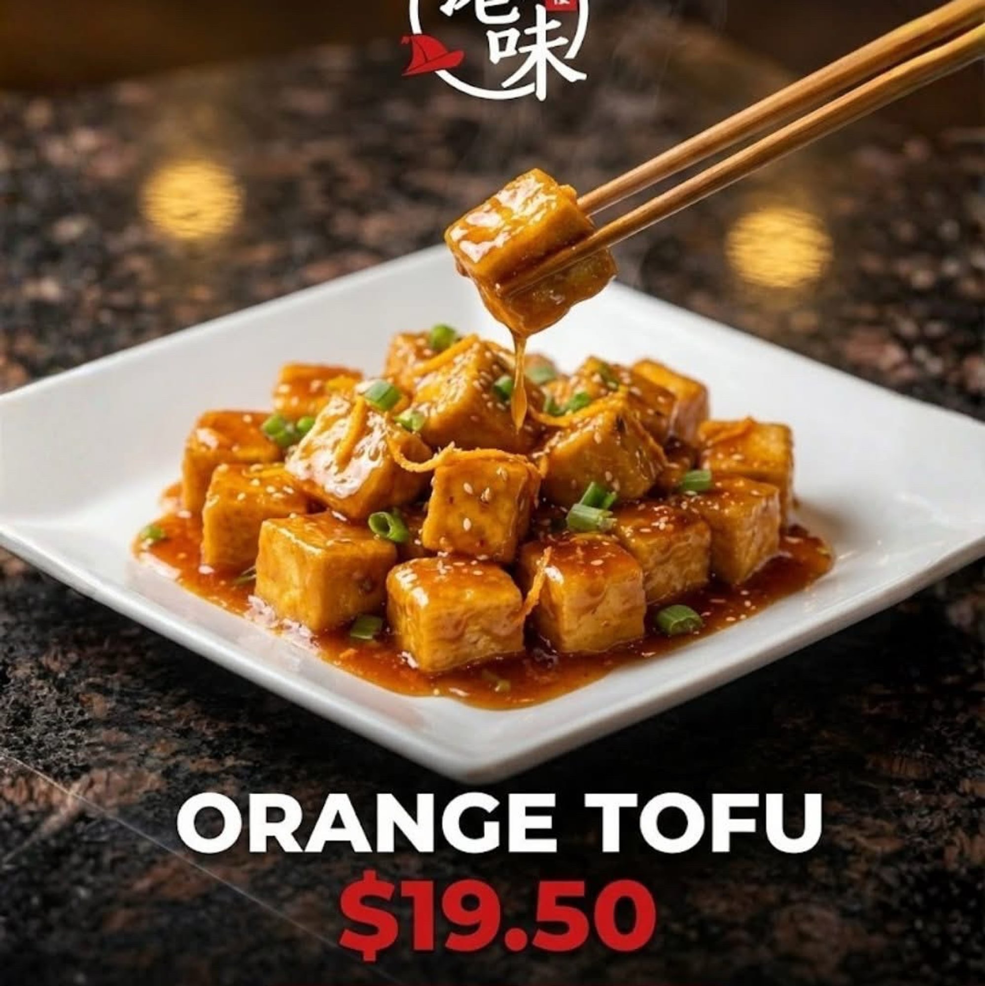 General Tofu