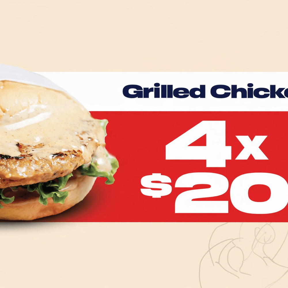 Pack of 4: Grilled Chicken Burger