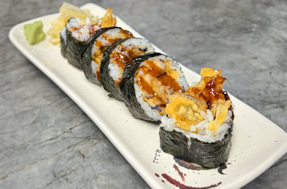 Eggplant Tempura Roll ⭐
