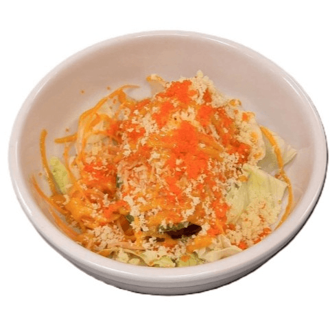 Avocado Bomb