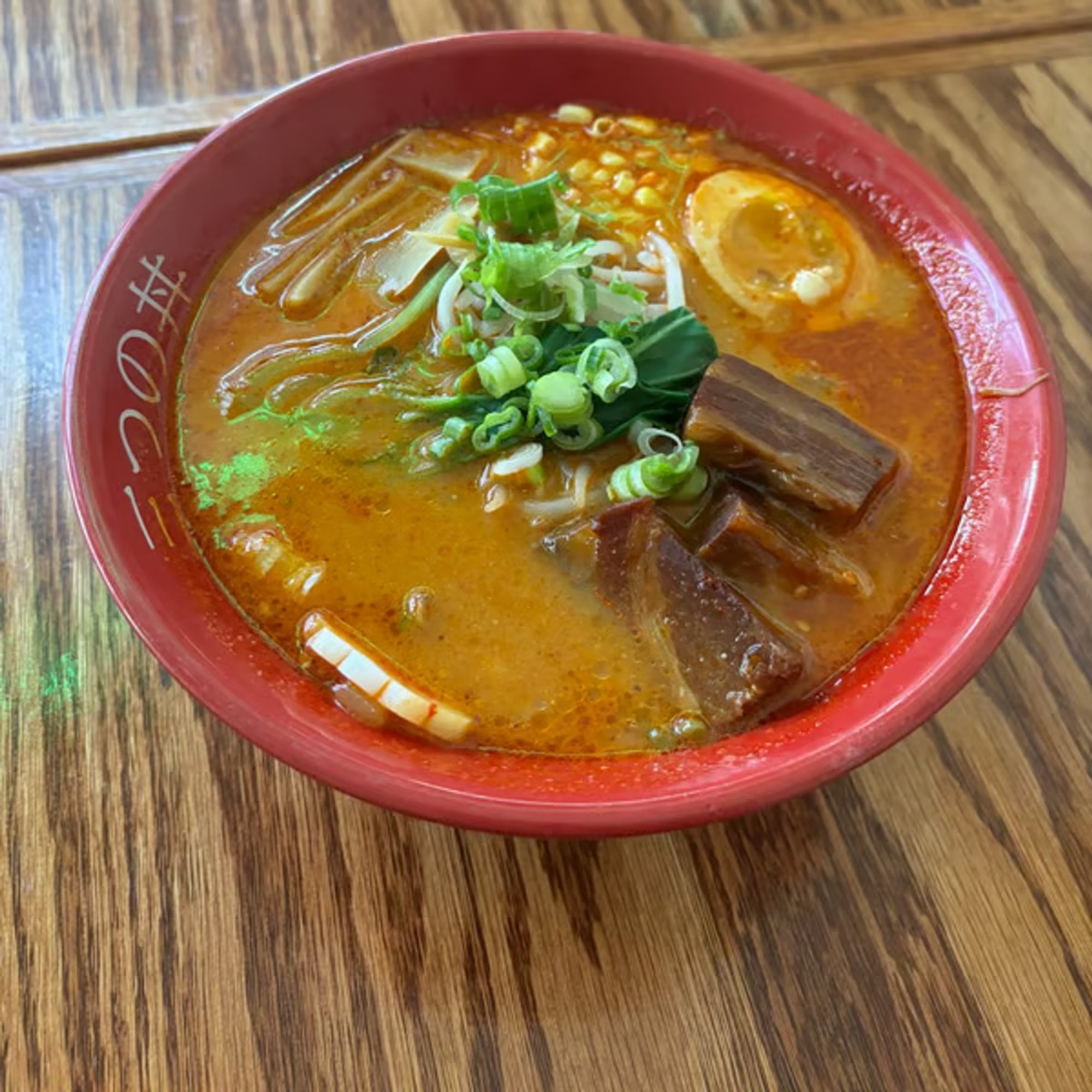 Spicy Miso Ramen