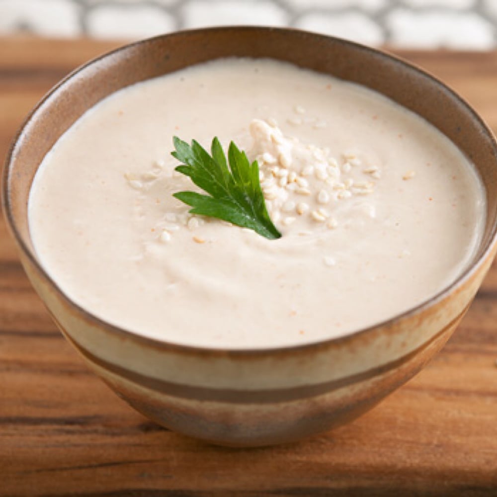 Tahini (12 .oz) Container