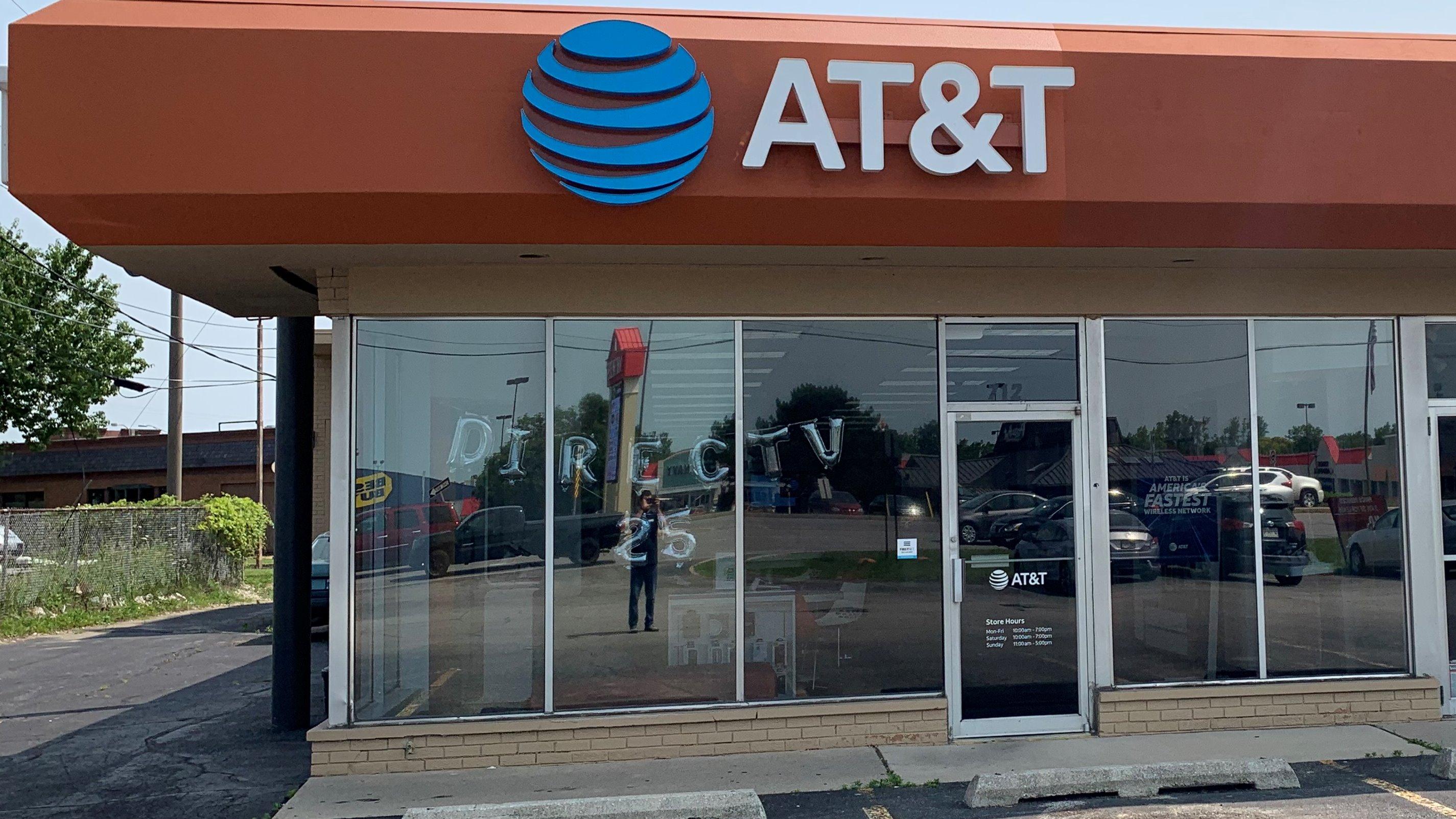 AT&T Store Photo