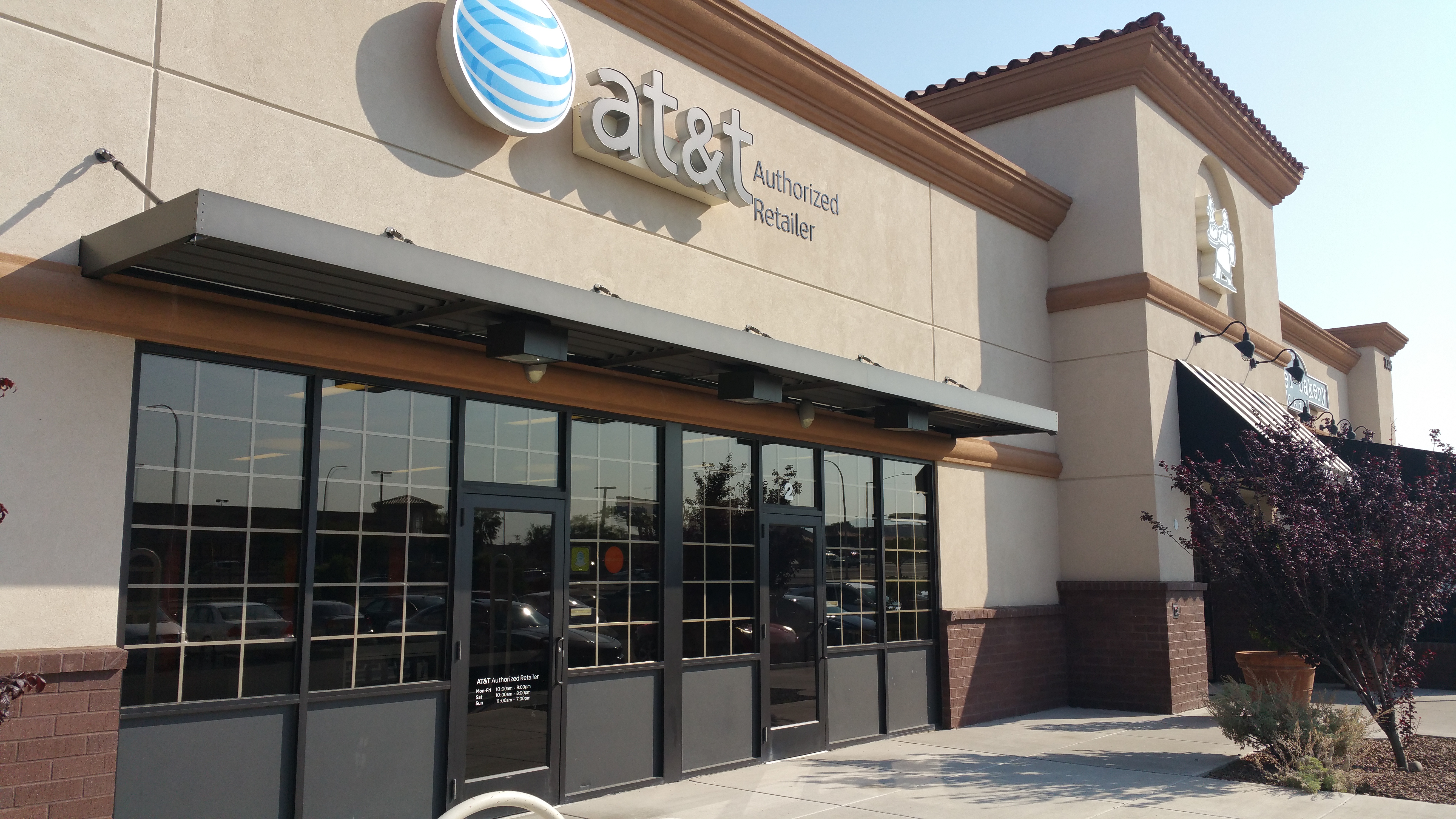 AT&T Store Photo